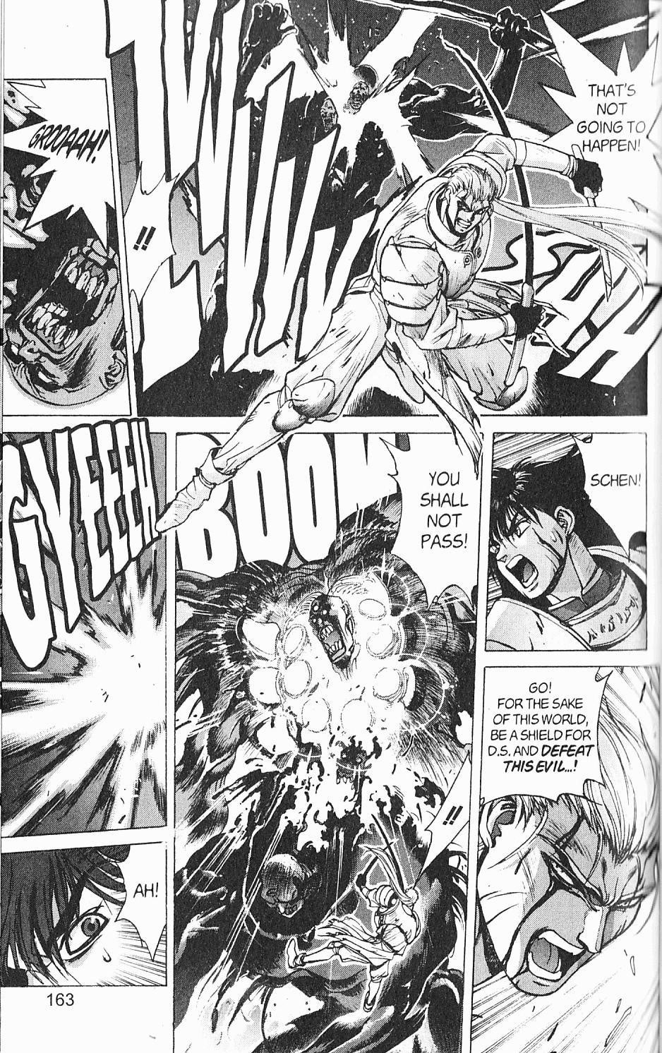 Read Bastard Manga Online
