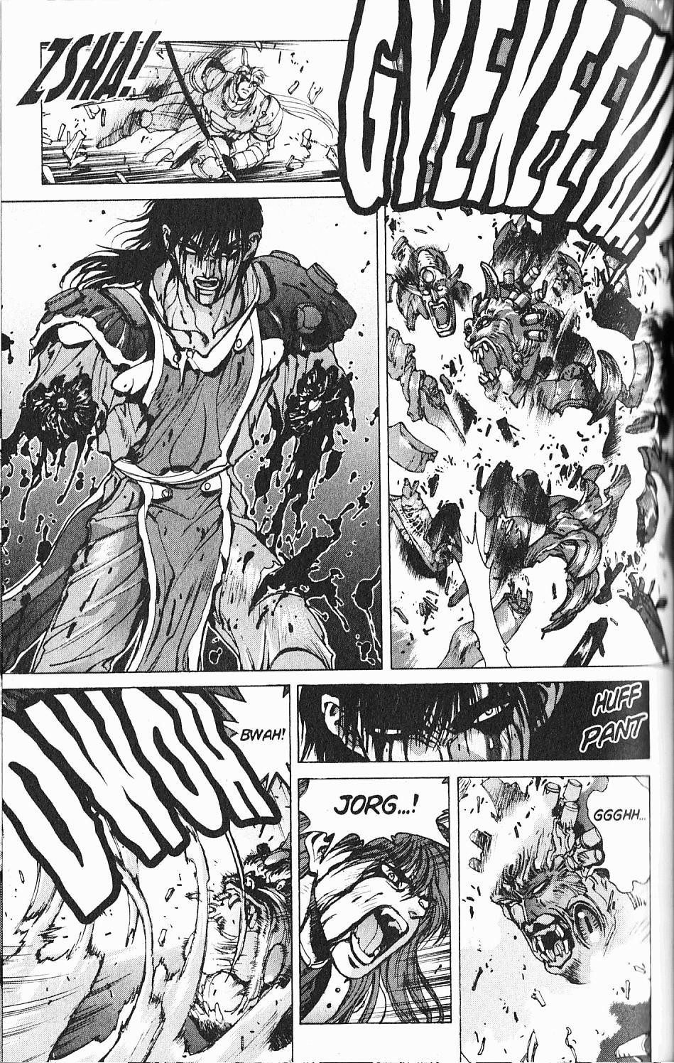 Read Bastard Manga Online