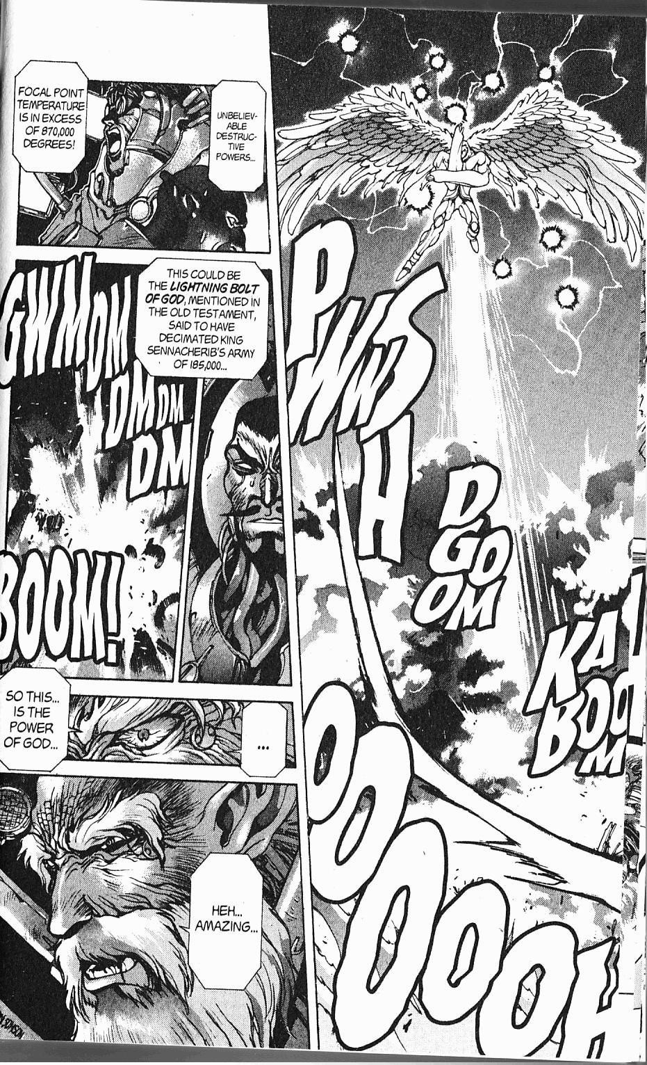 Read Bastard Manga Online