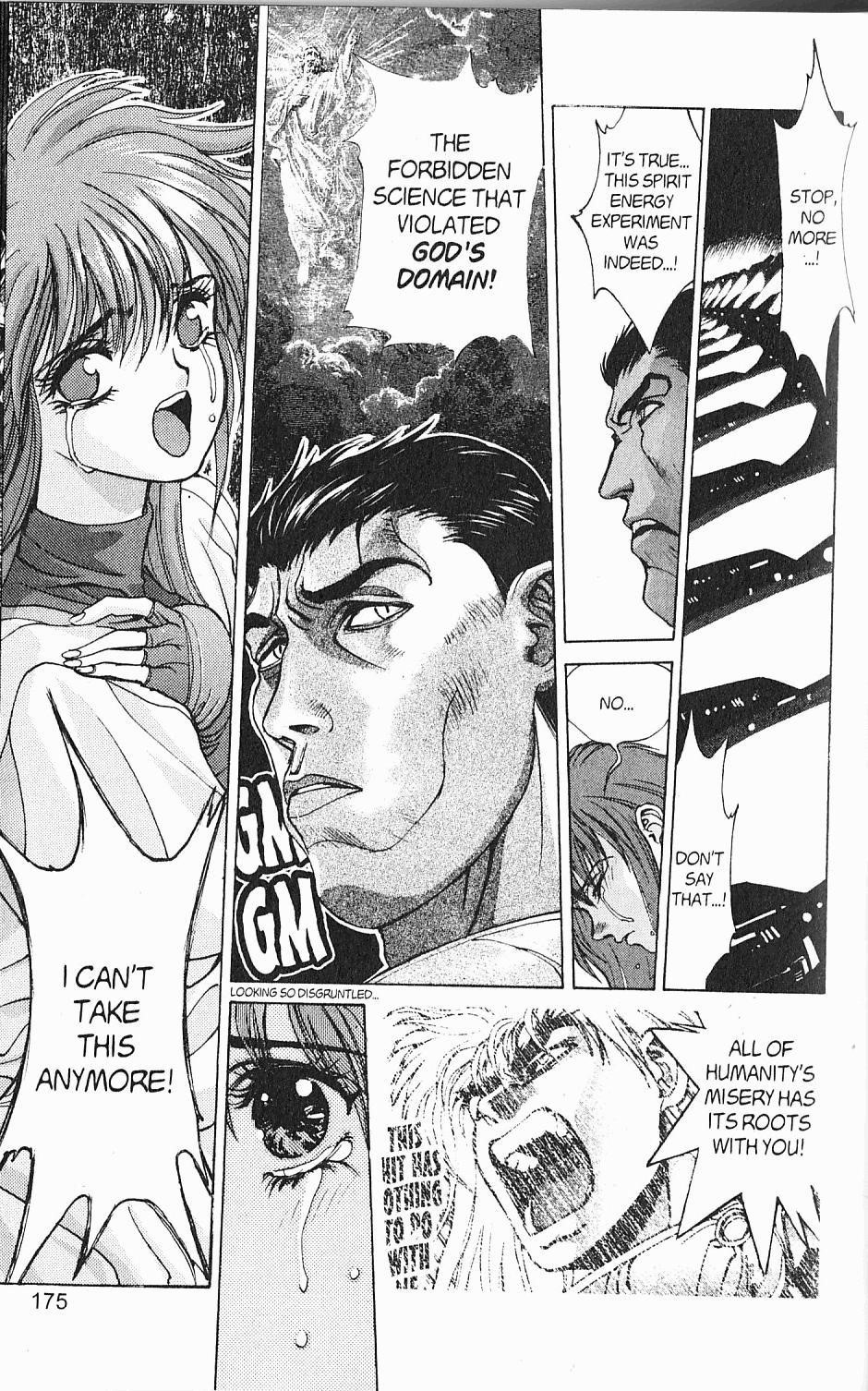 Read Bastard Manga Online