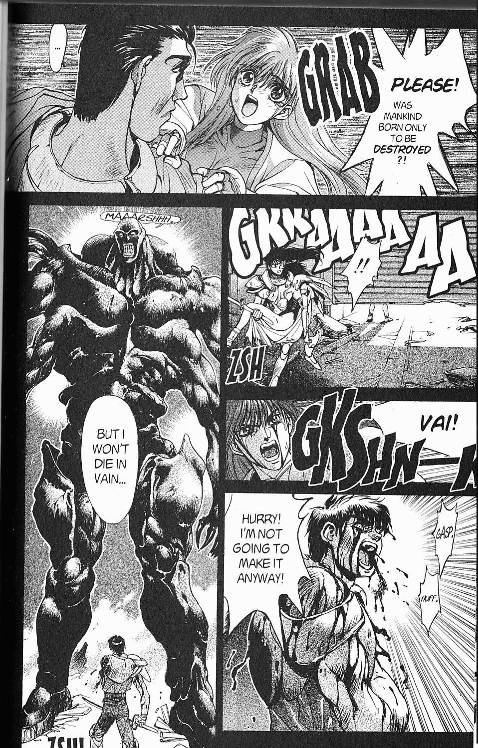 Read Bastard Manga Online