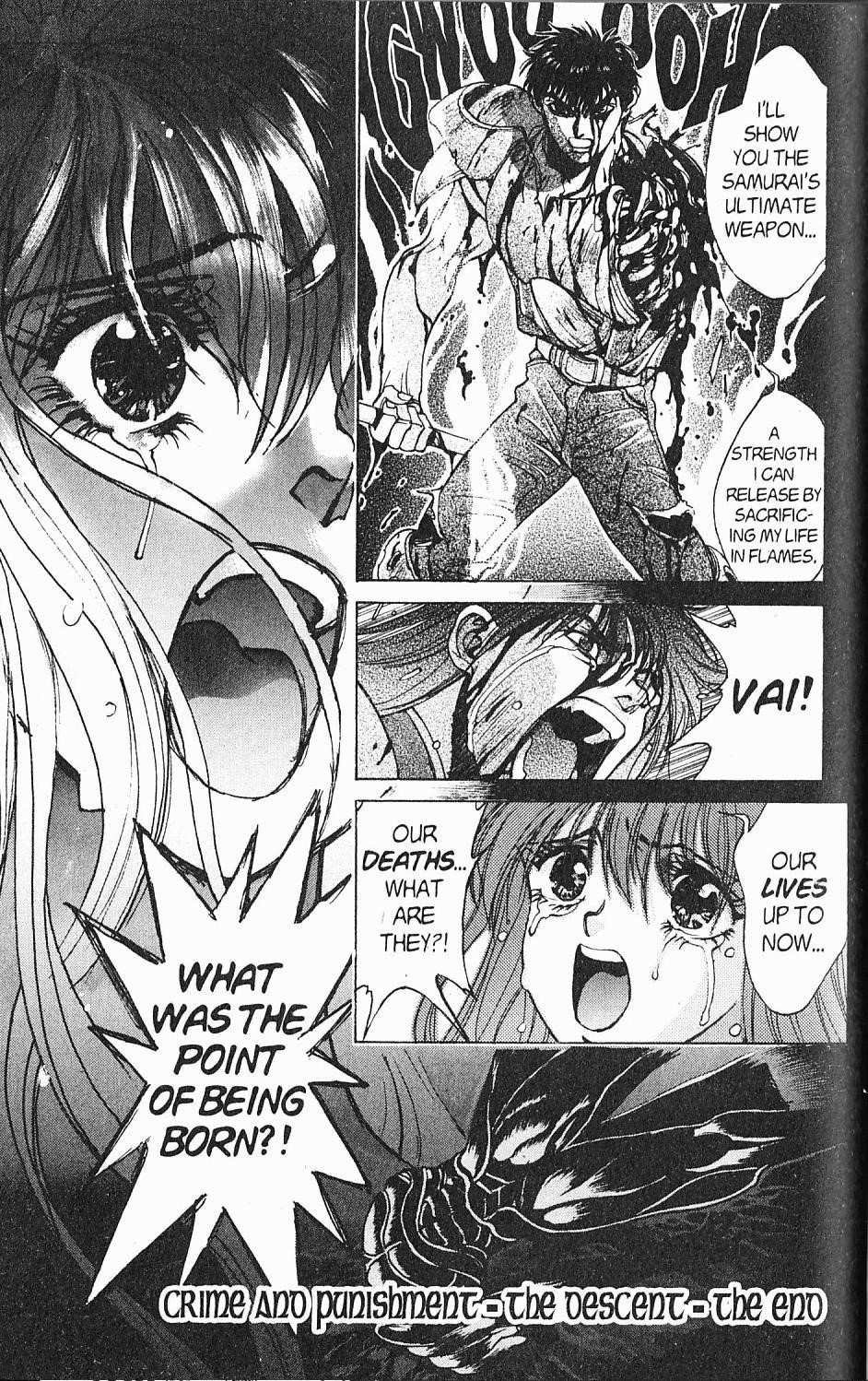 Read Bastard Manga Online