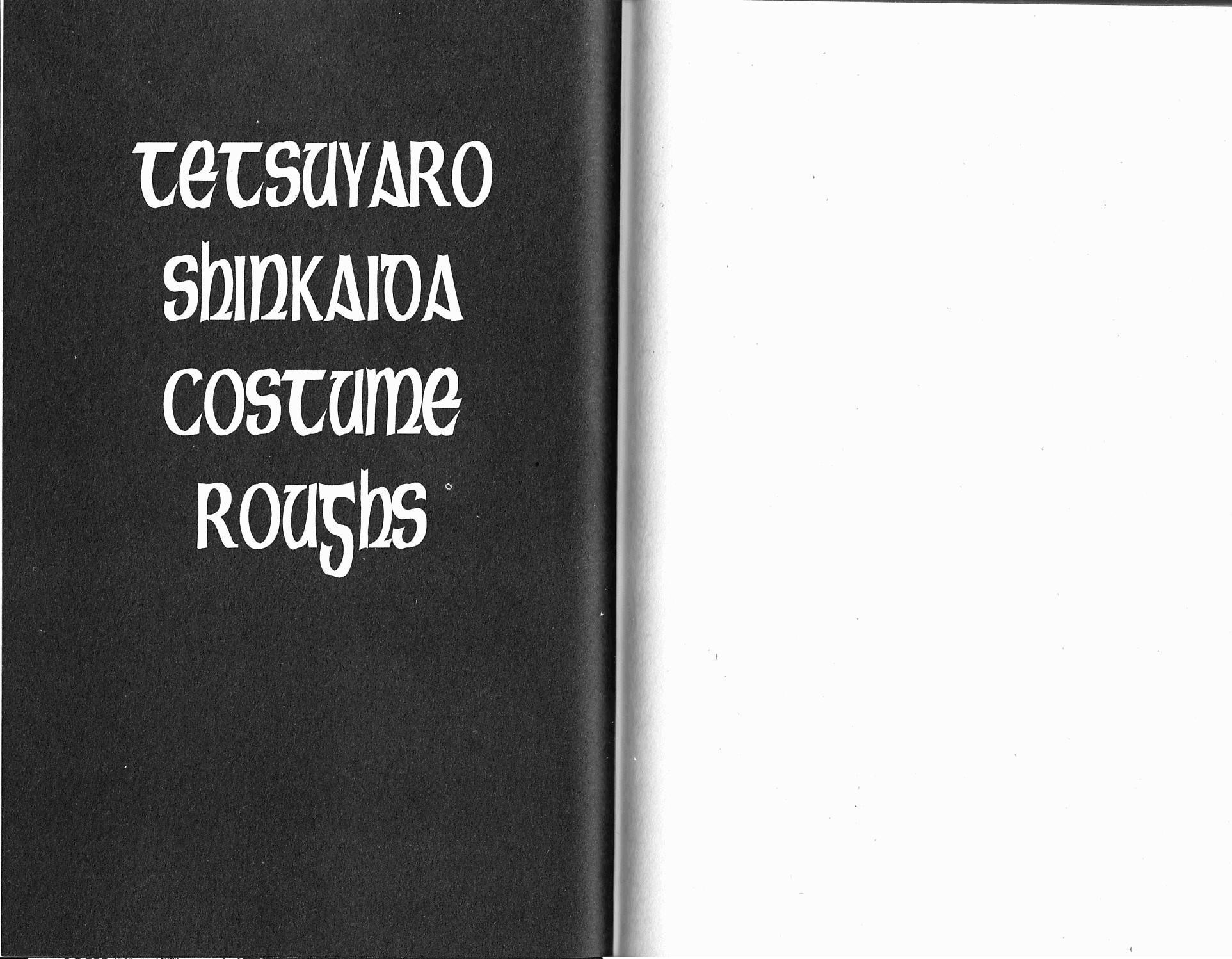 Read Bastard Manga Online