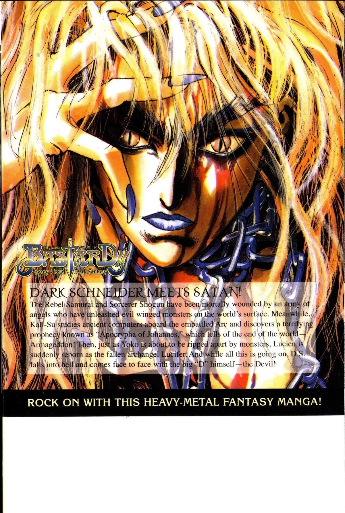 Read Bastard Manga Online