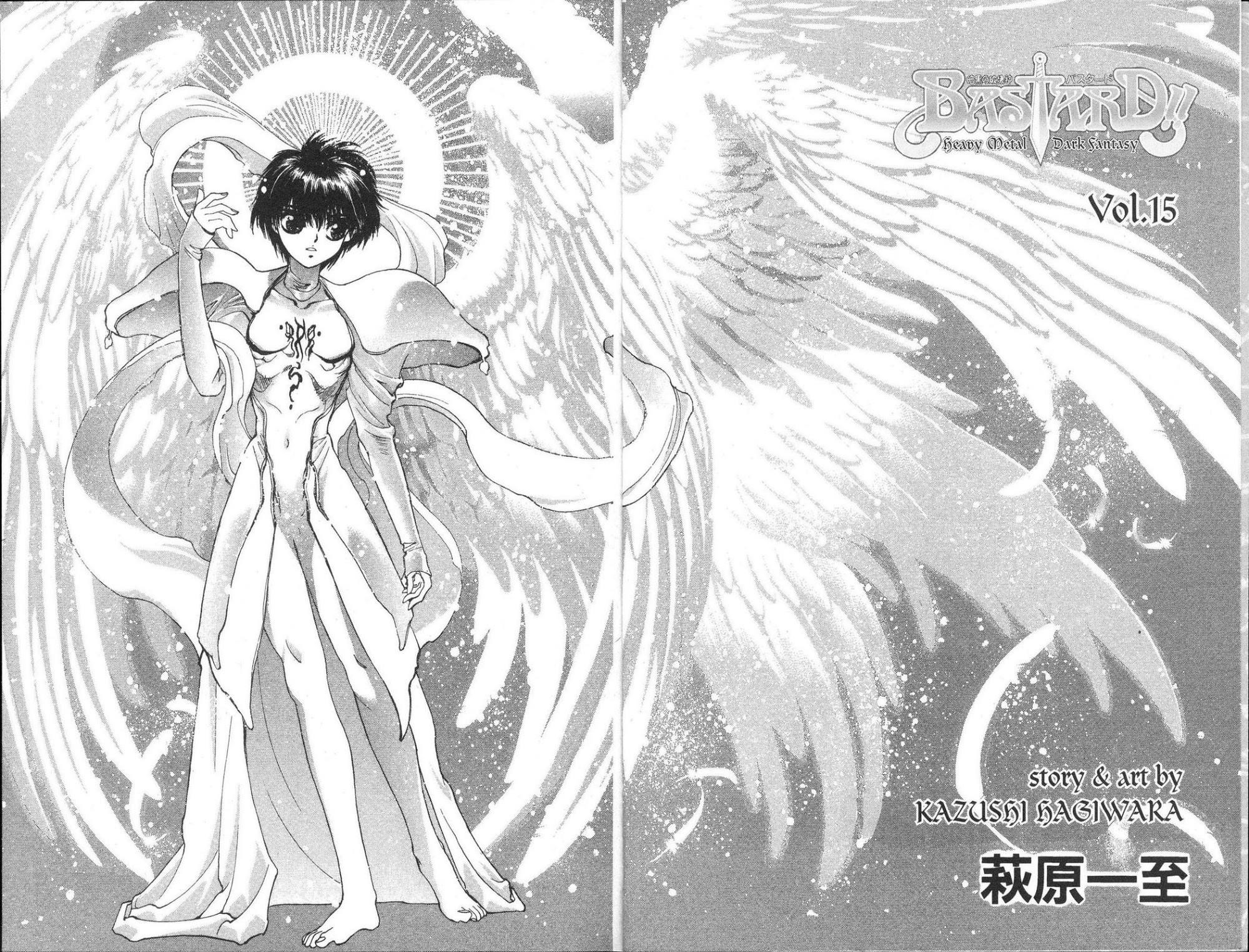 Read Bastard Manga Online