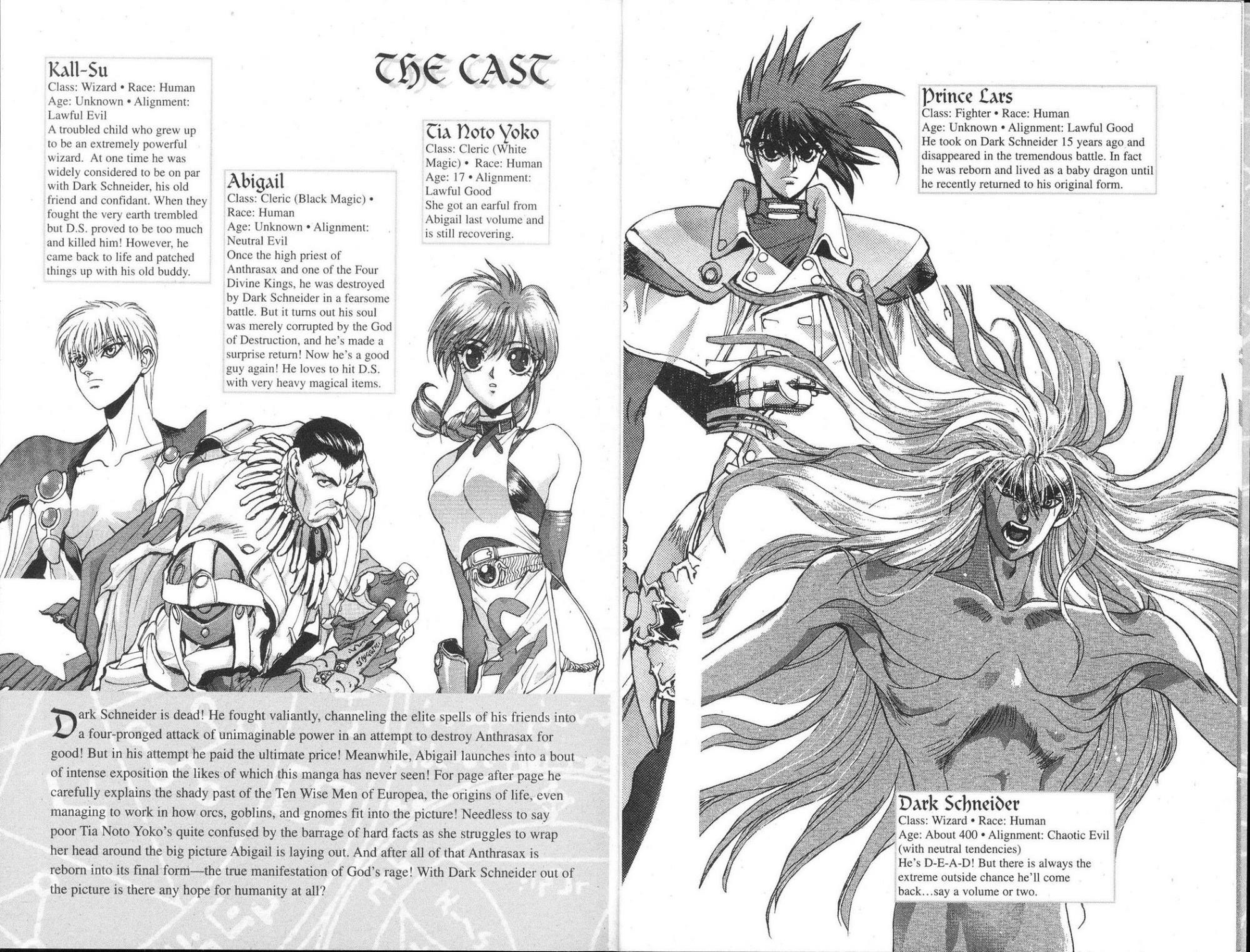 Read Bastard Manga Online
