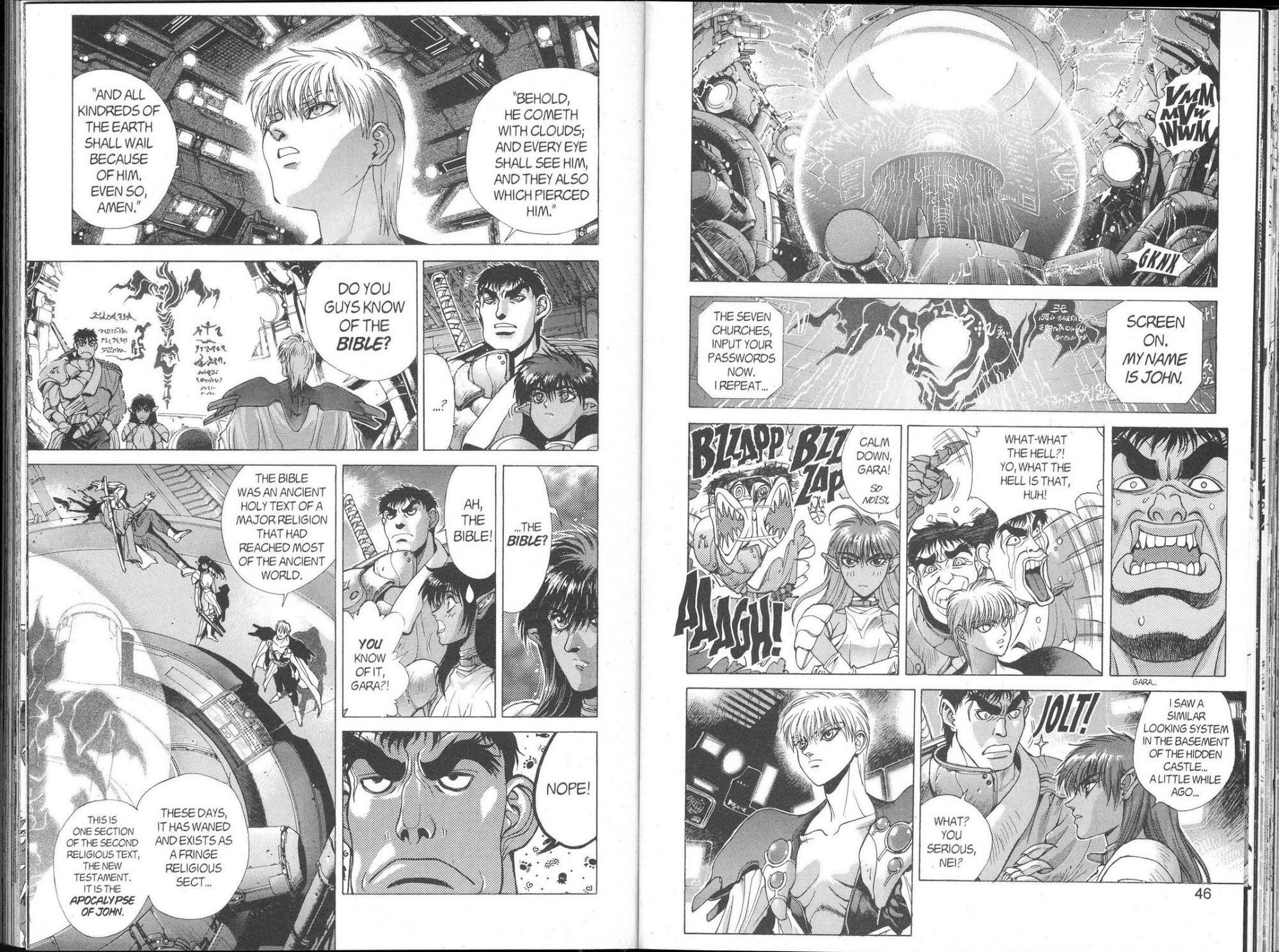 Read Bastard Manga Online