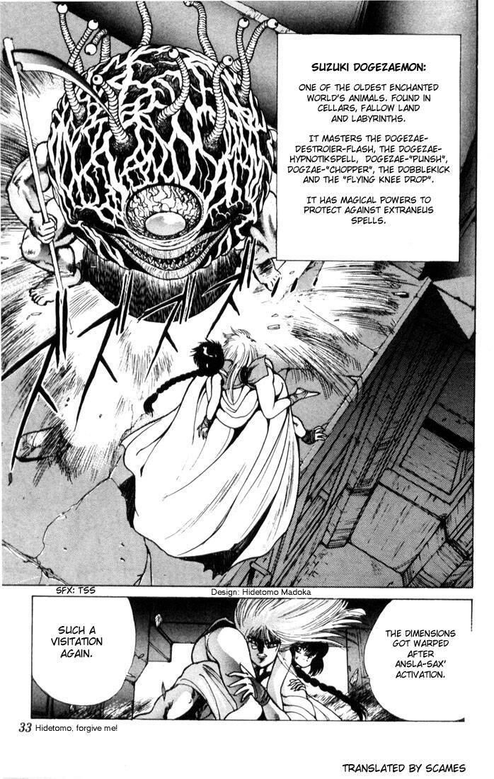 Read Bastard Manga Online