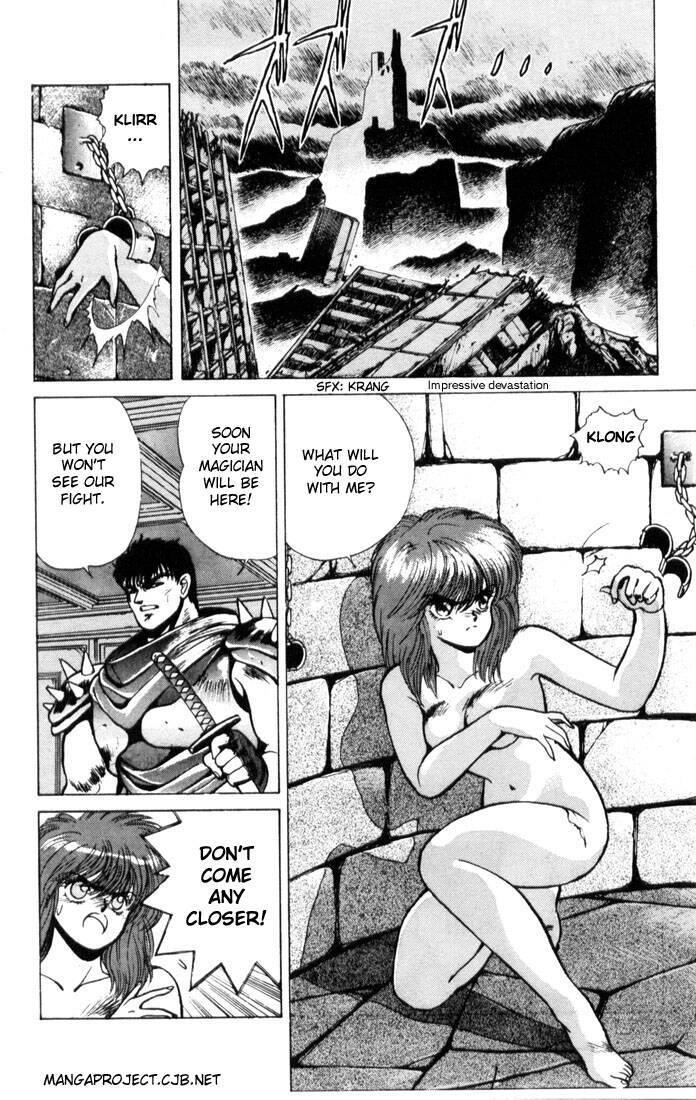 Read Bastard Manga Online
