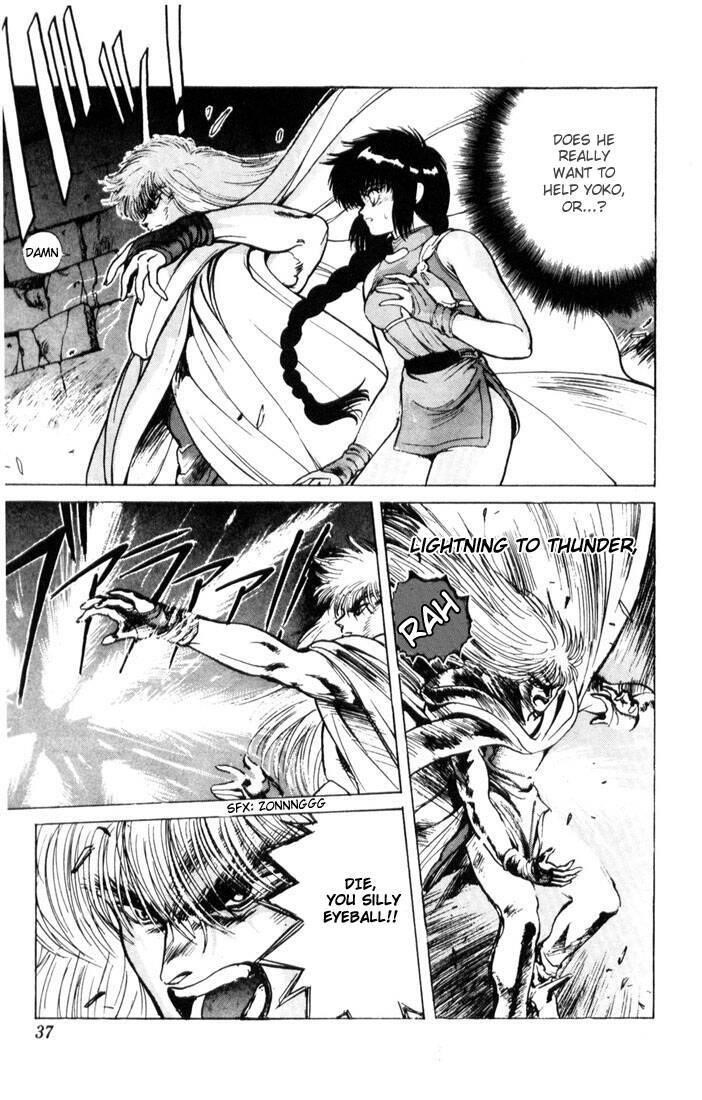 Read Bastard Manga Online