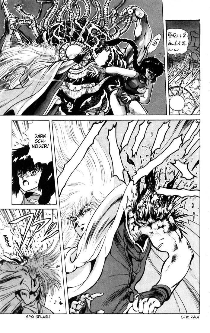 Read Bastard Manga Online