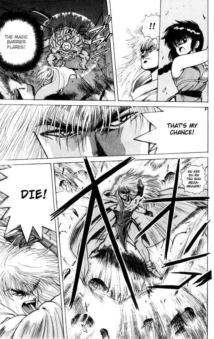 Read Bastard Manga Online