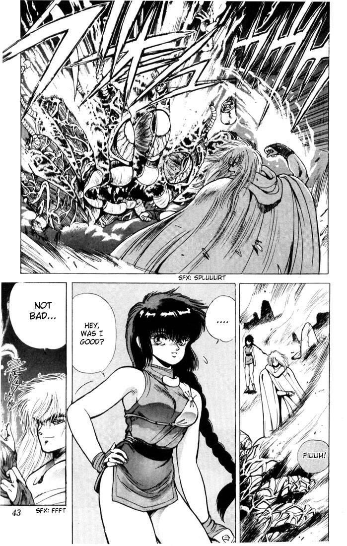 Read Bastard Manga Online