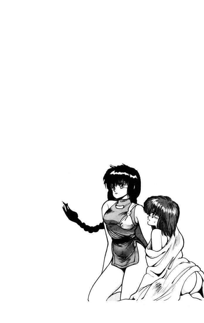 Read Bastard Manga Online