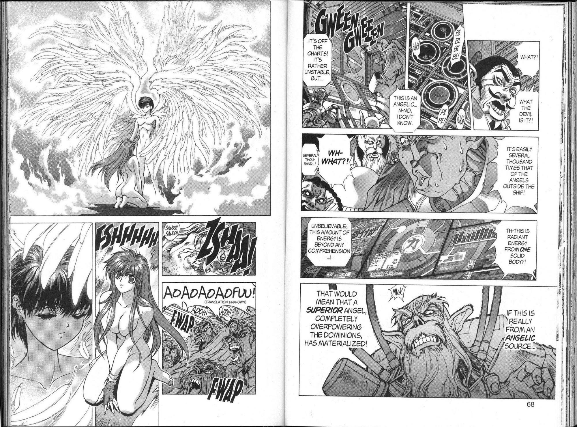Read Bastard Manga Online