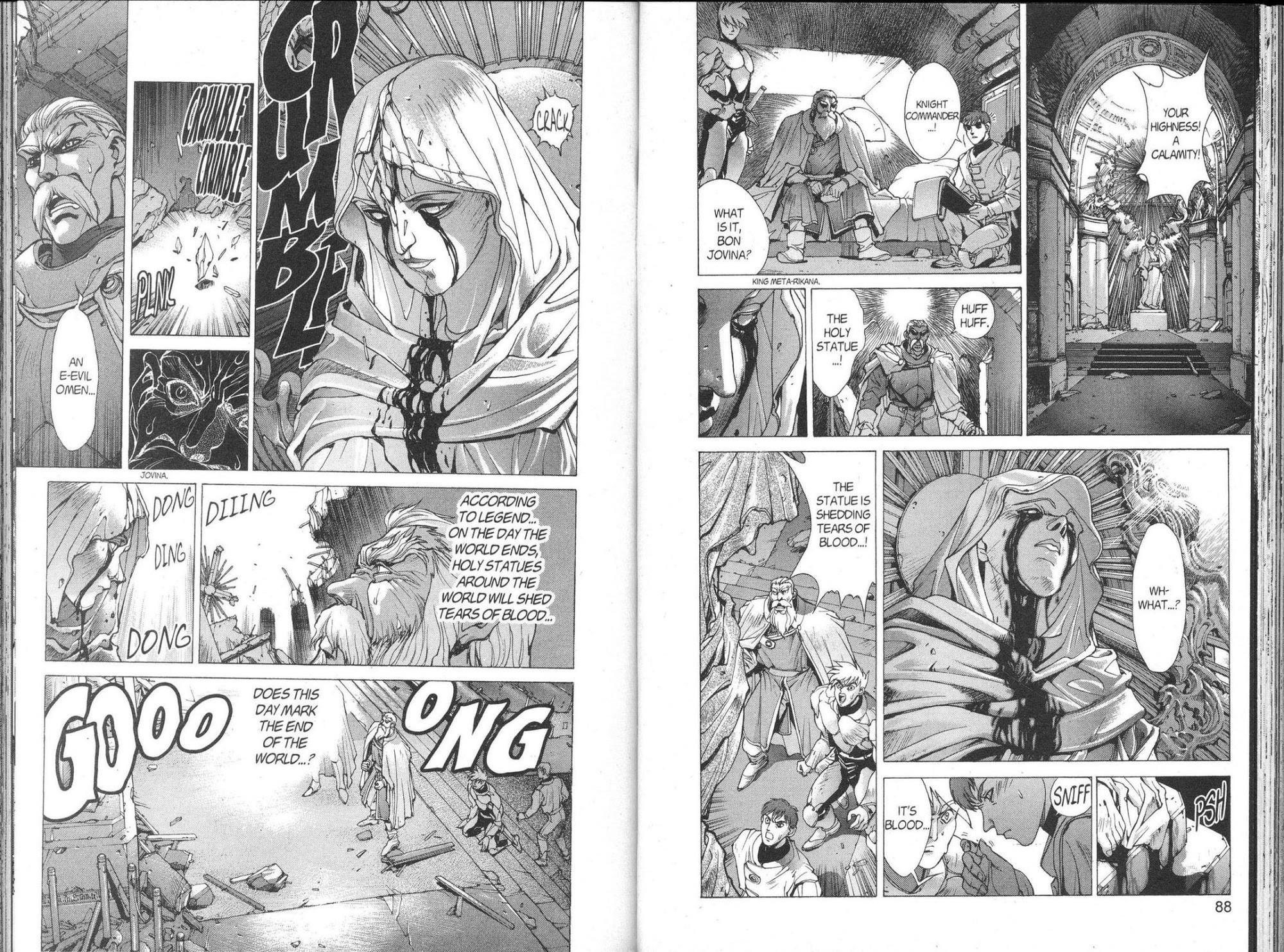 Read Bastard Manga Online