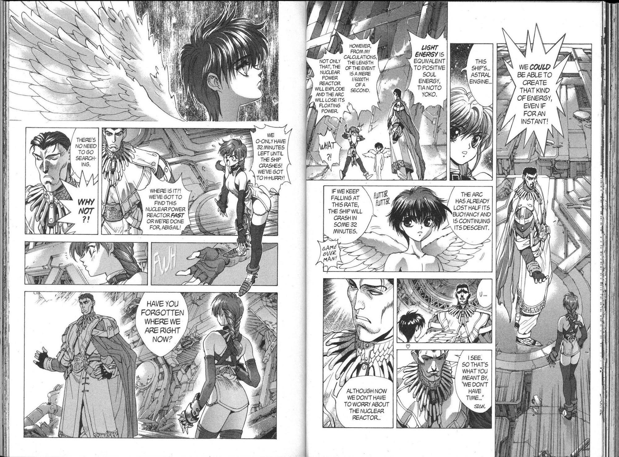 Read Bastard Manga Online