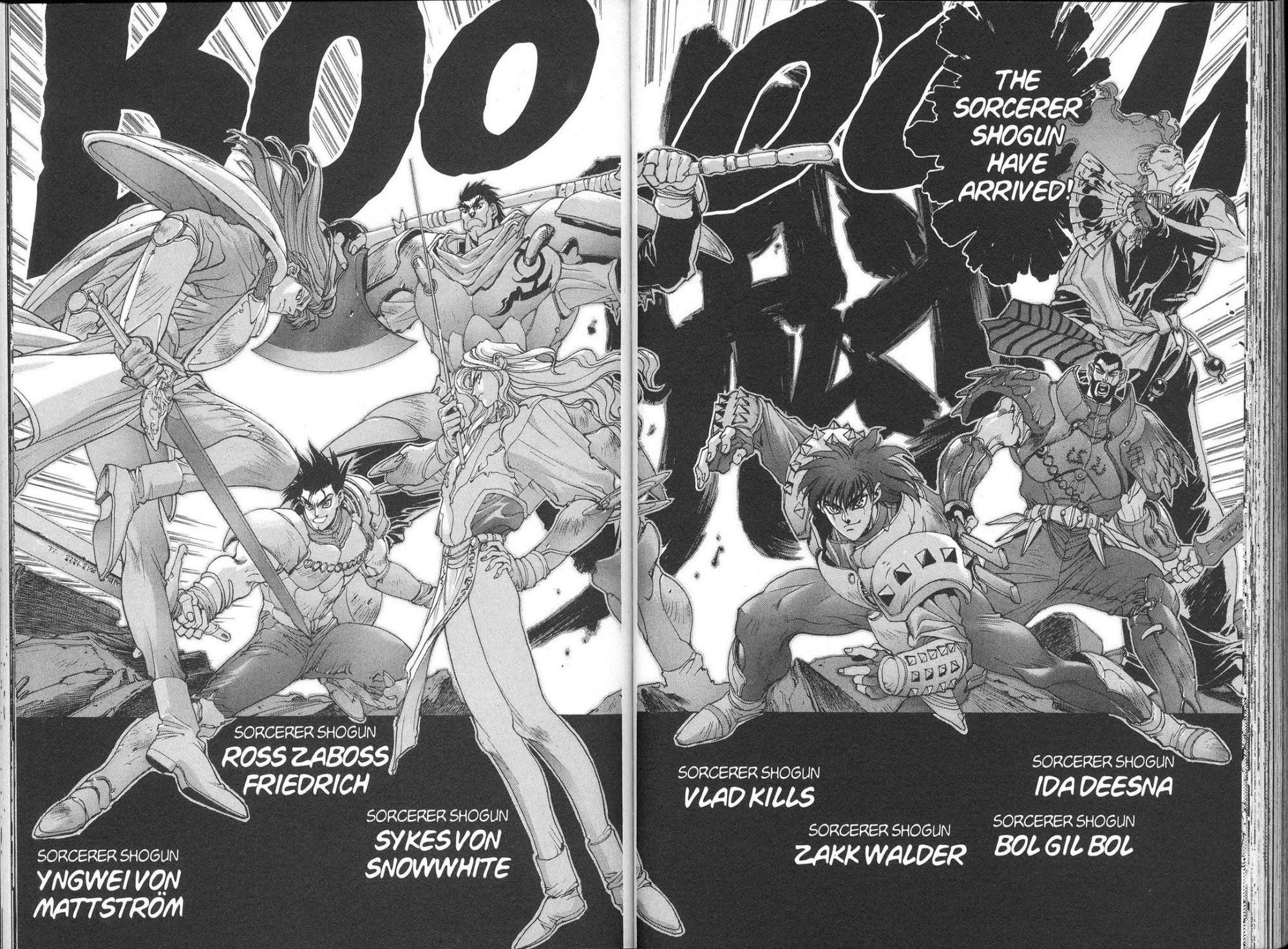 Read Bastard Manga Online