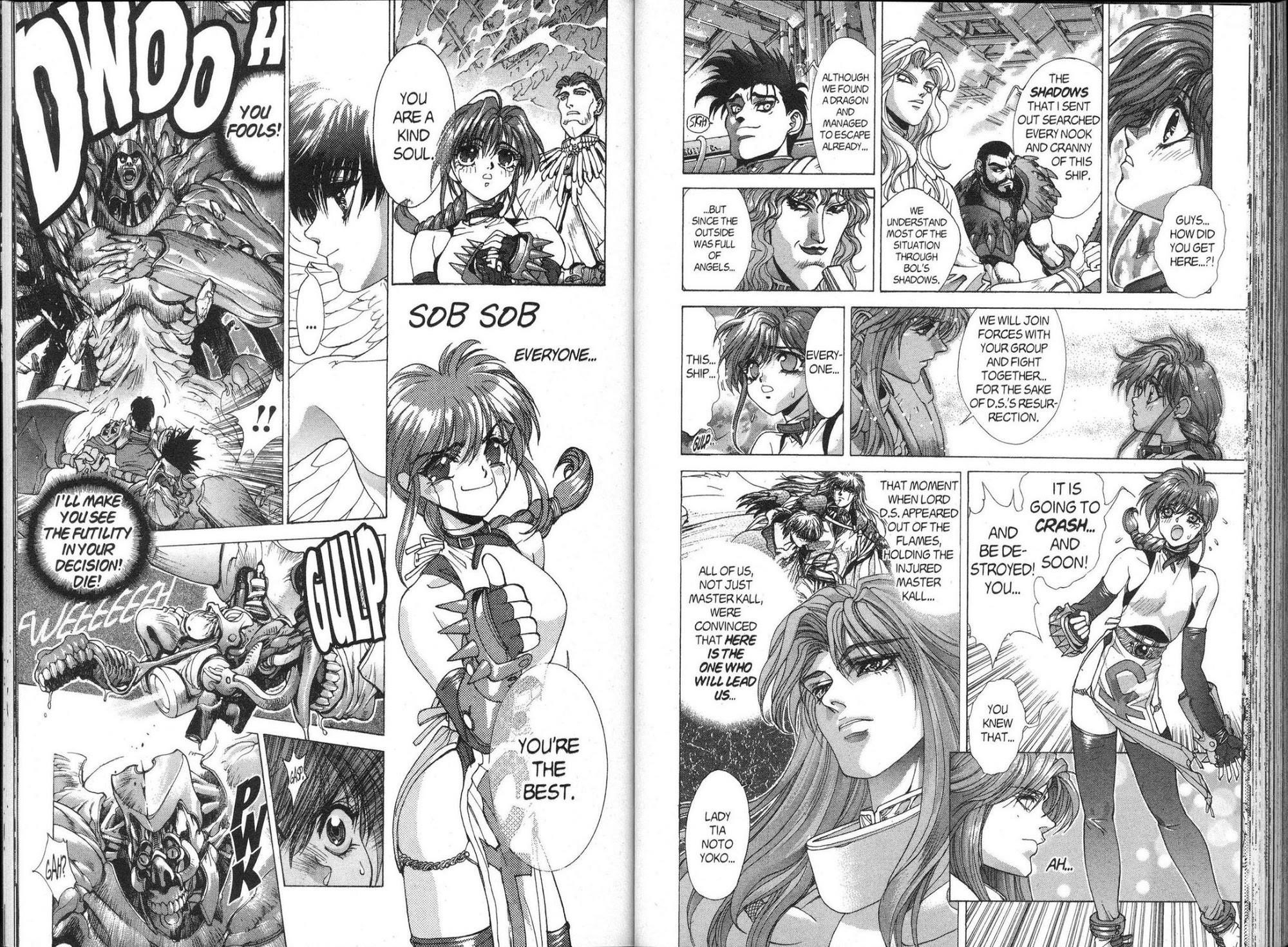 Read Bastard Manga Online