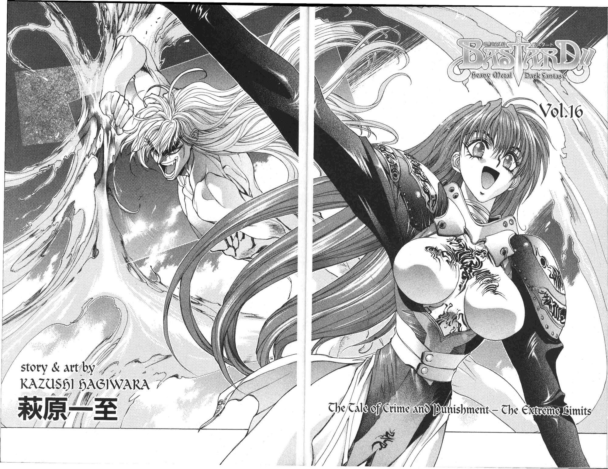 Read Bastard Manga Online