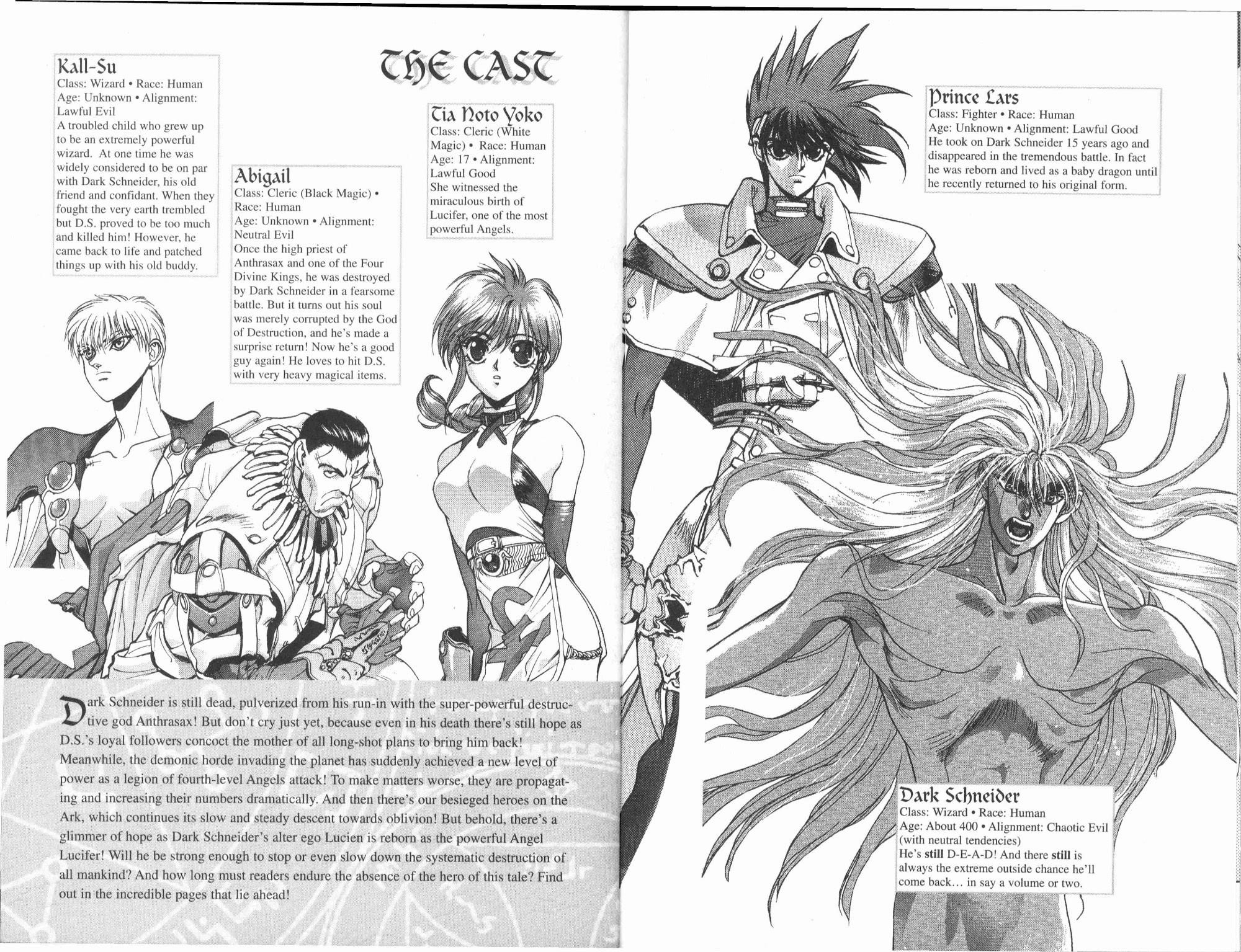 Read Bastard Manga Online