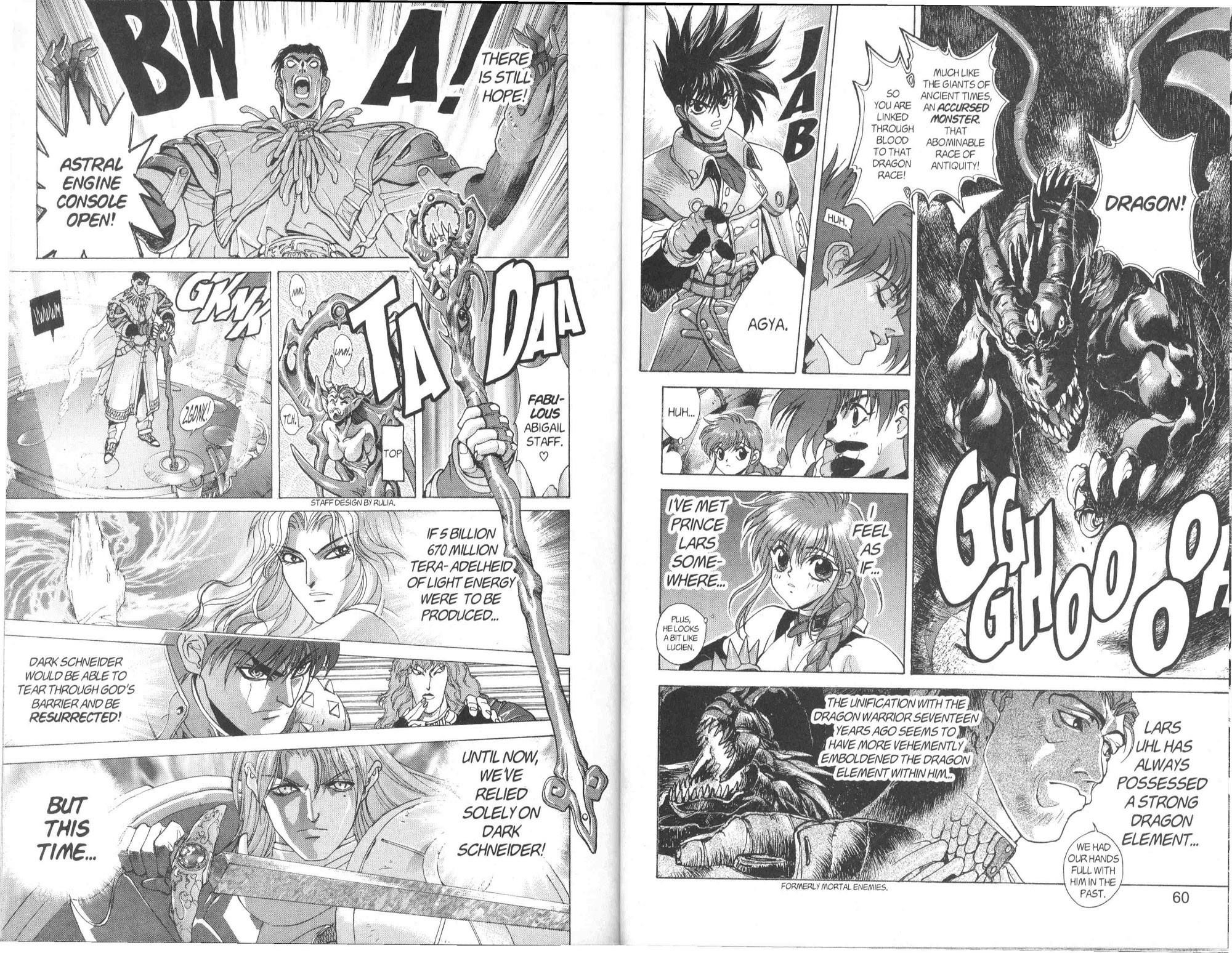 Read Bastard Manga Online