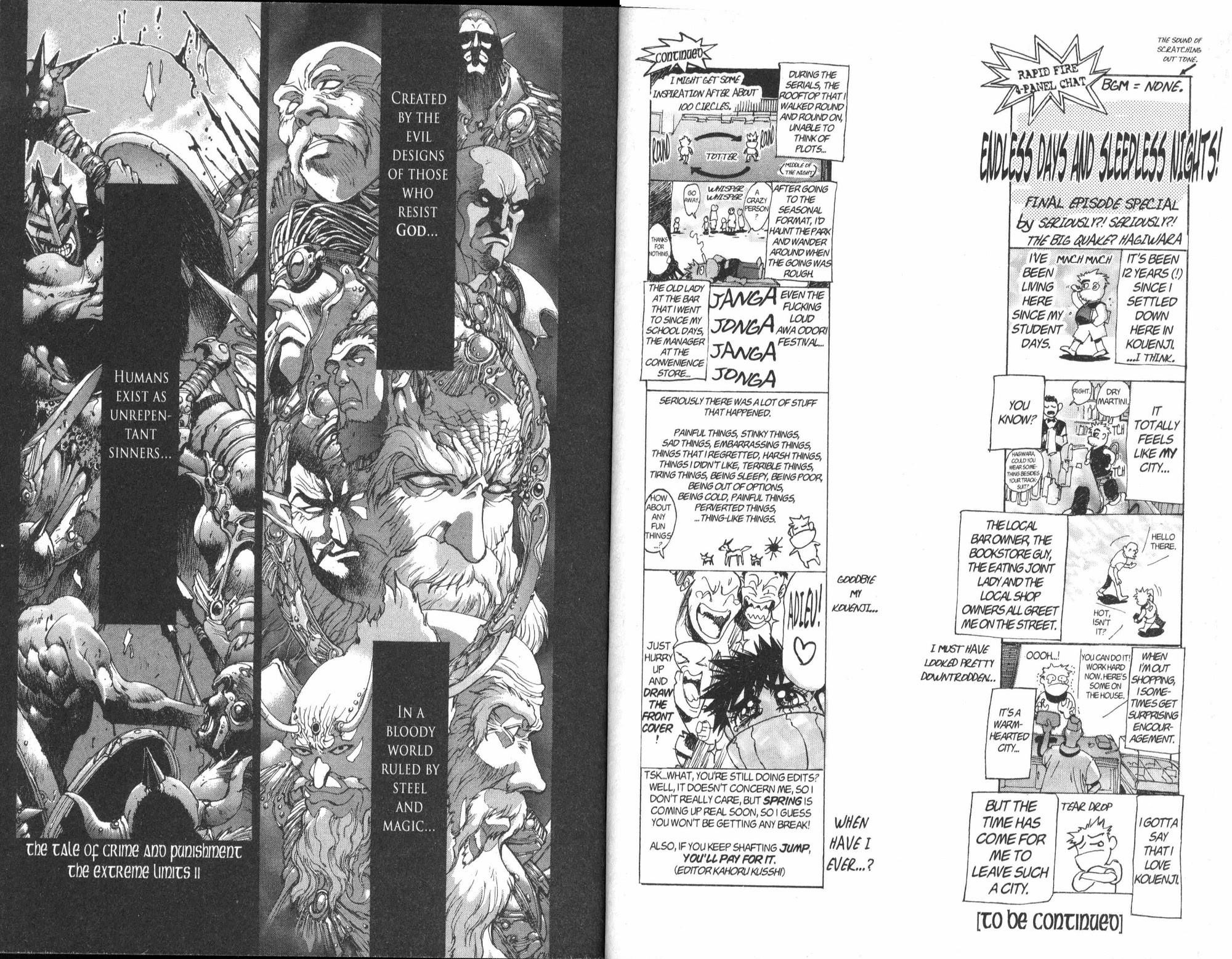 Read Bastard Manga Online