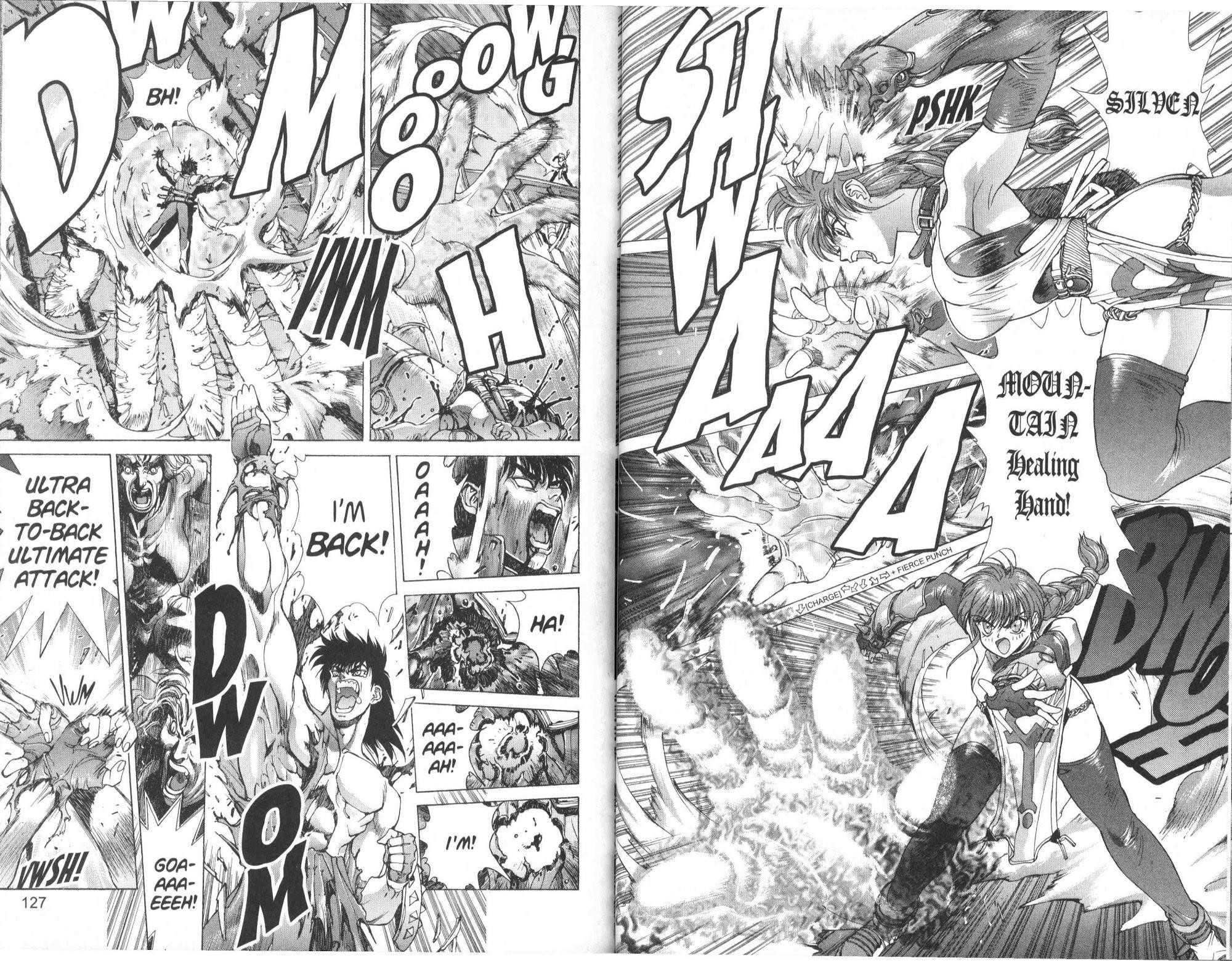Read Bastard Manga Online