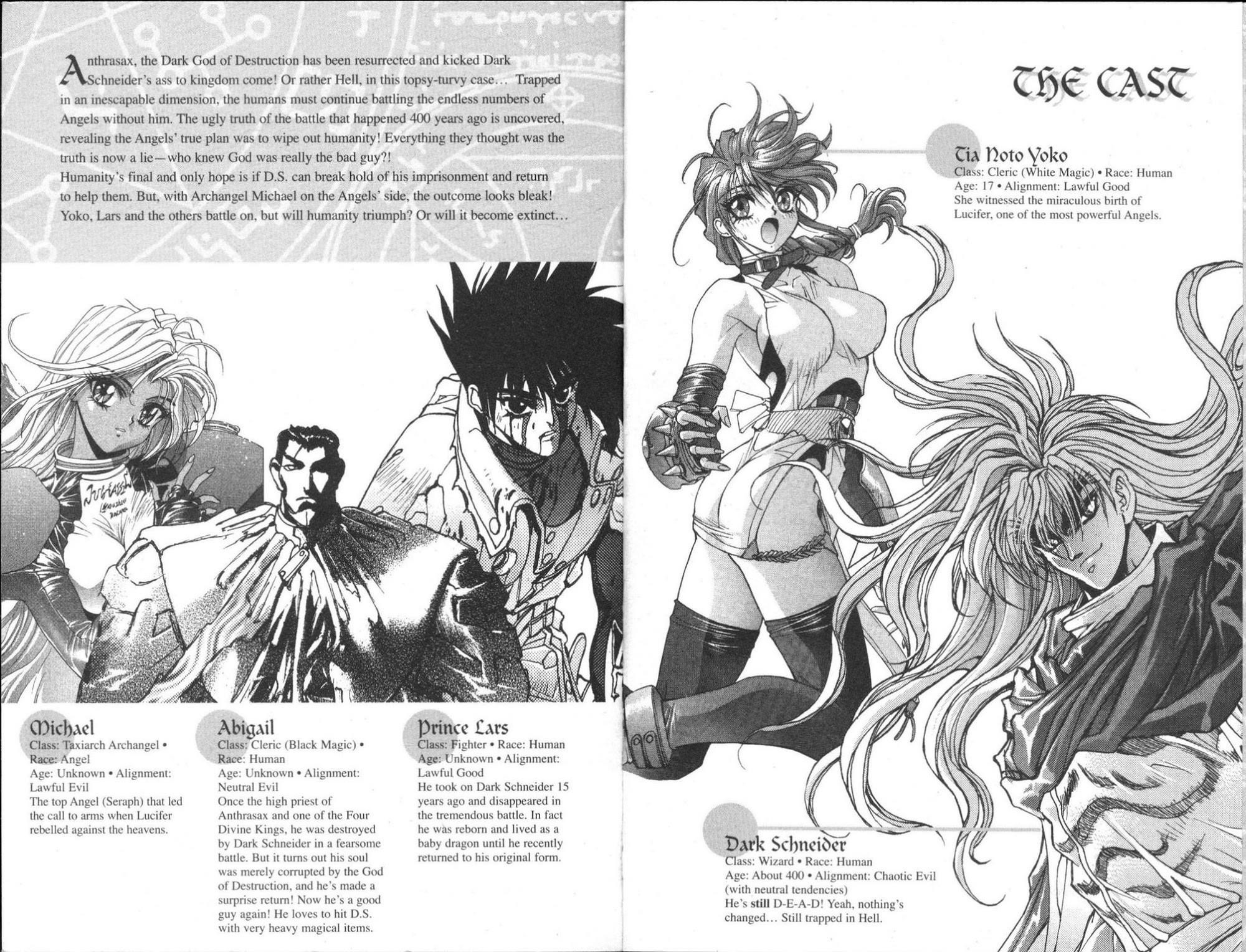 Read Bastard Manga Online