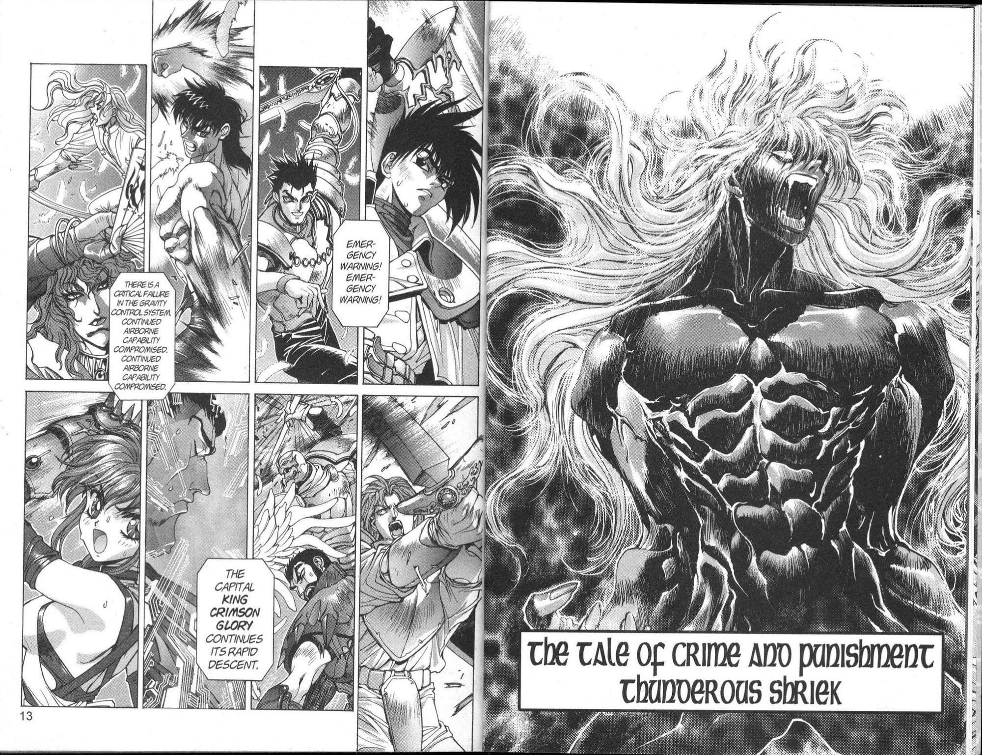 Read Bastard Manga Online