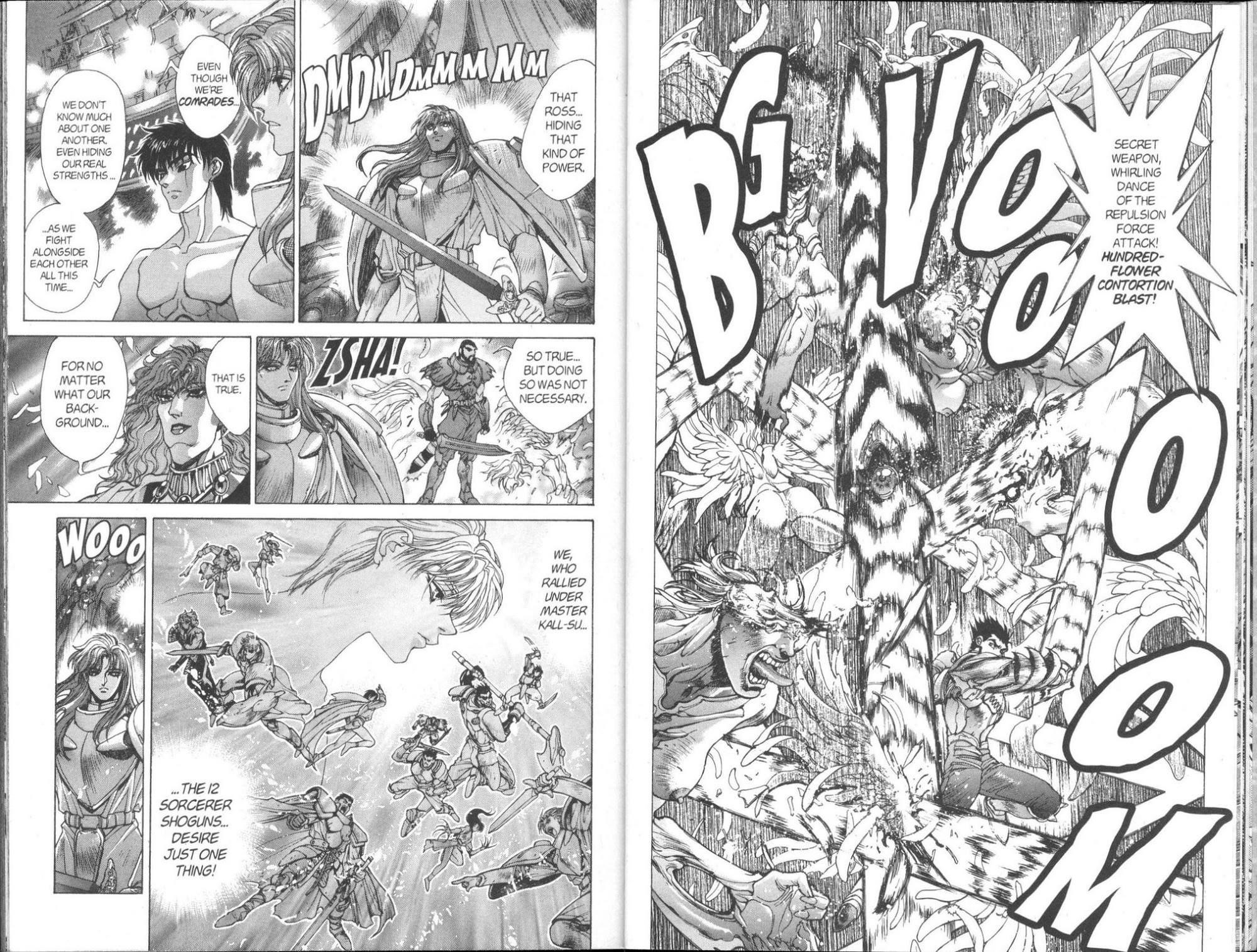 Read Bastard Manga Online