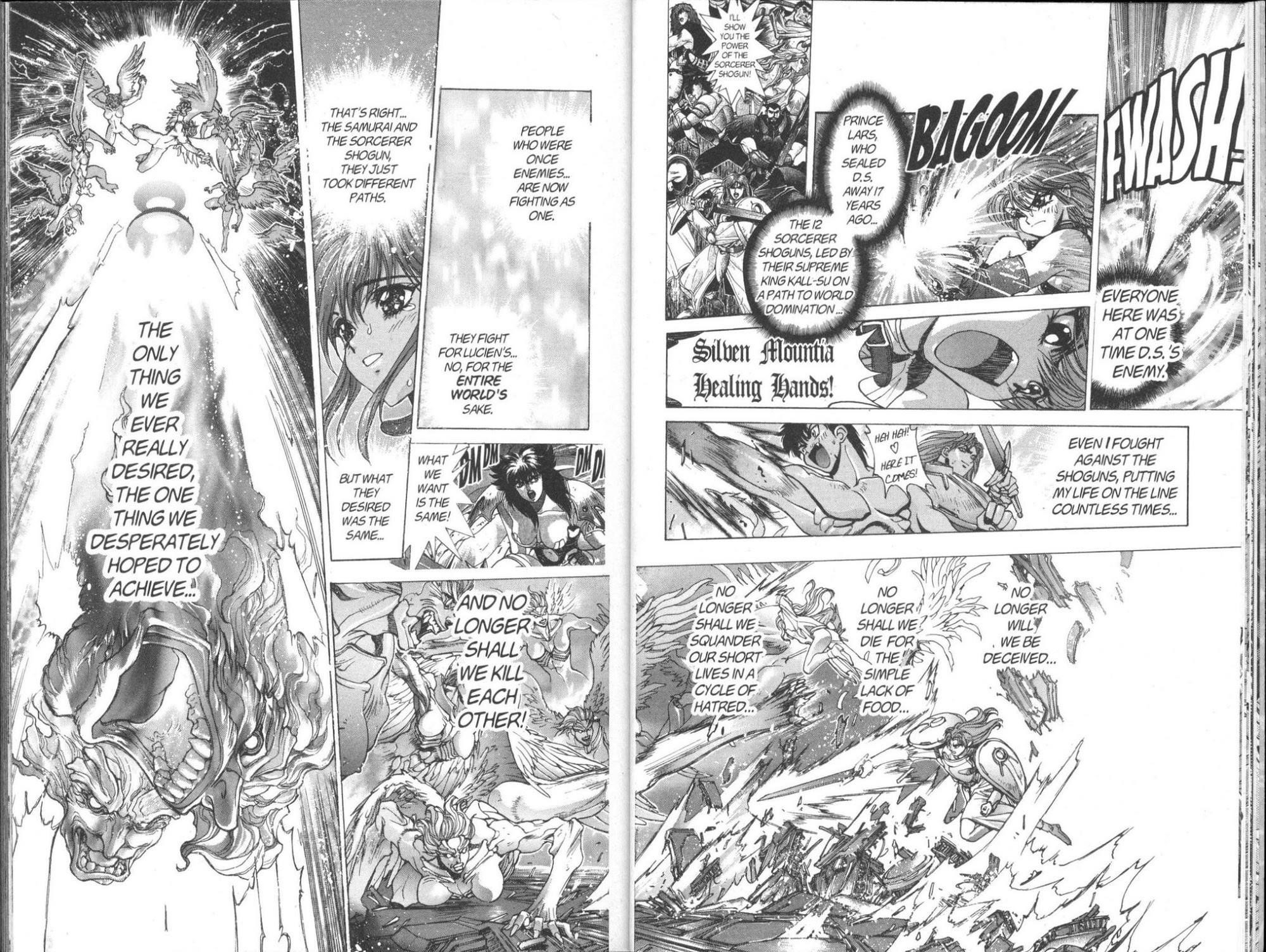 Read Bastard Manga Online