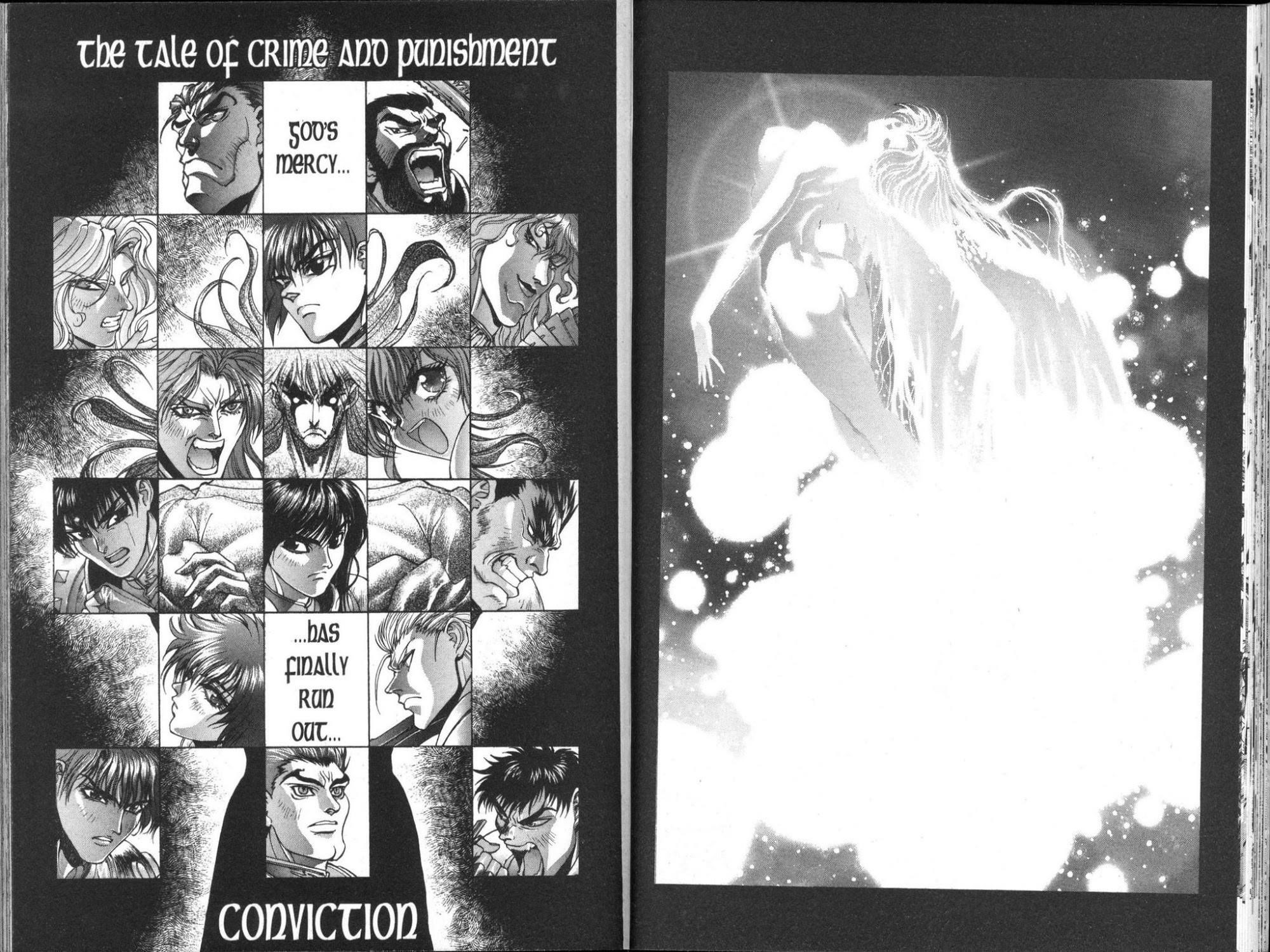 Read Bastard Manga Online