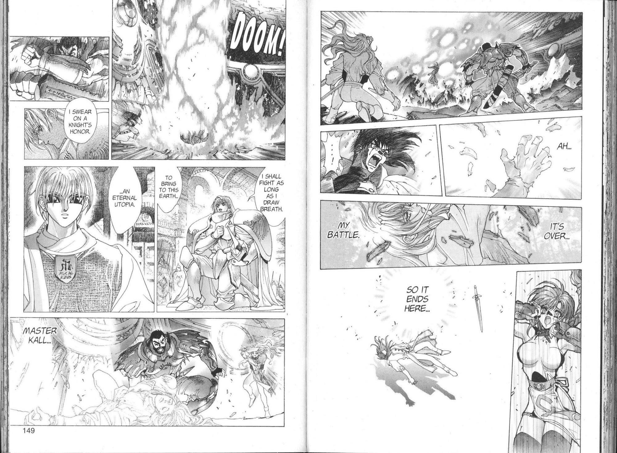 Read Bastard Manga Online