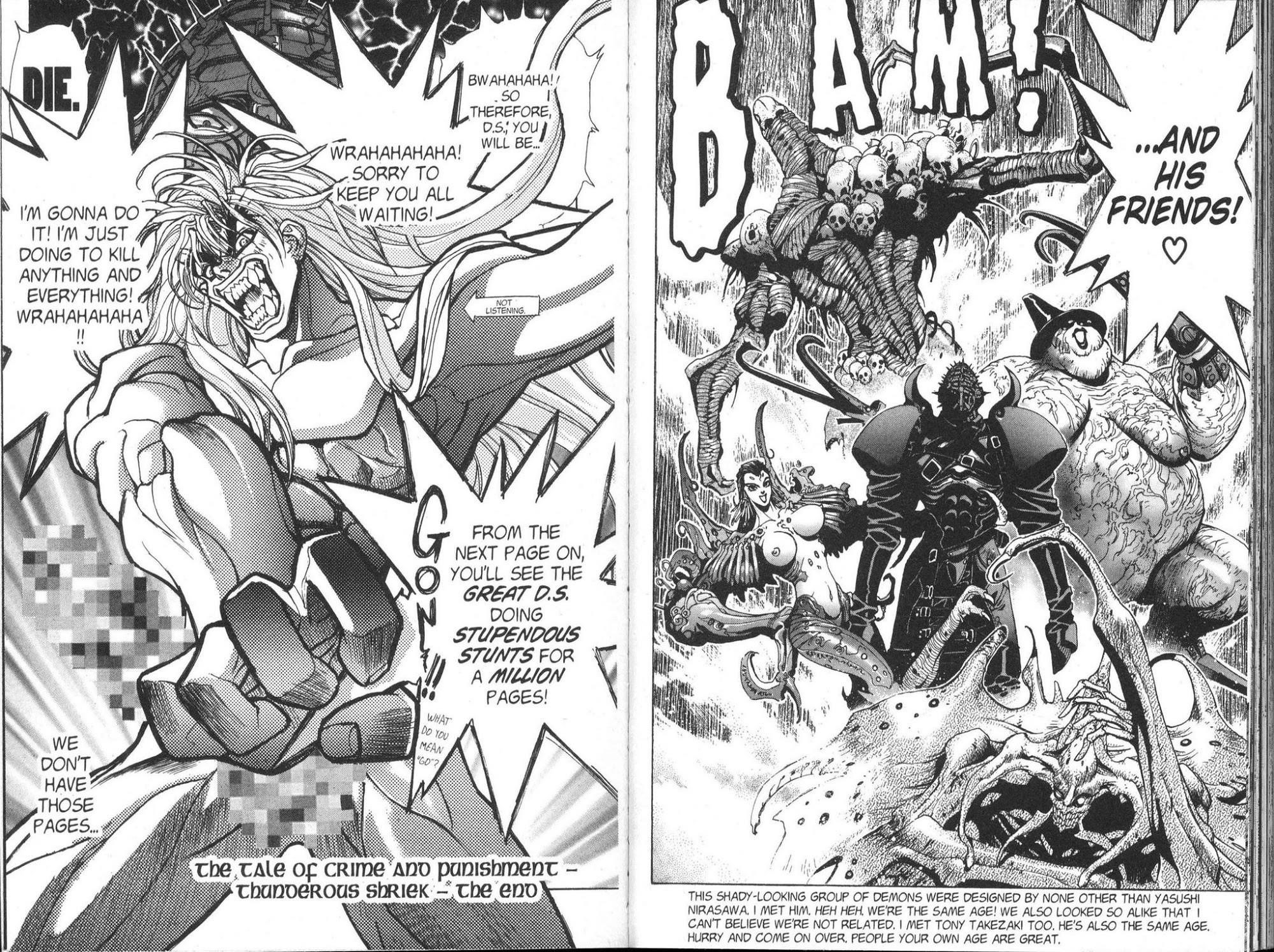 Read Bastard Manga Online