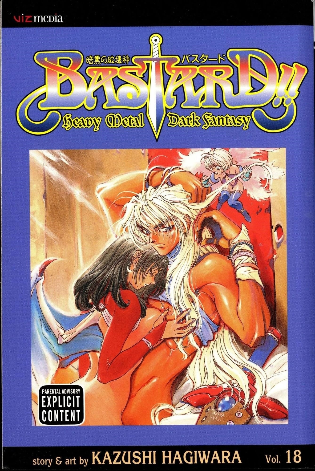 Read Bastard Manga Online