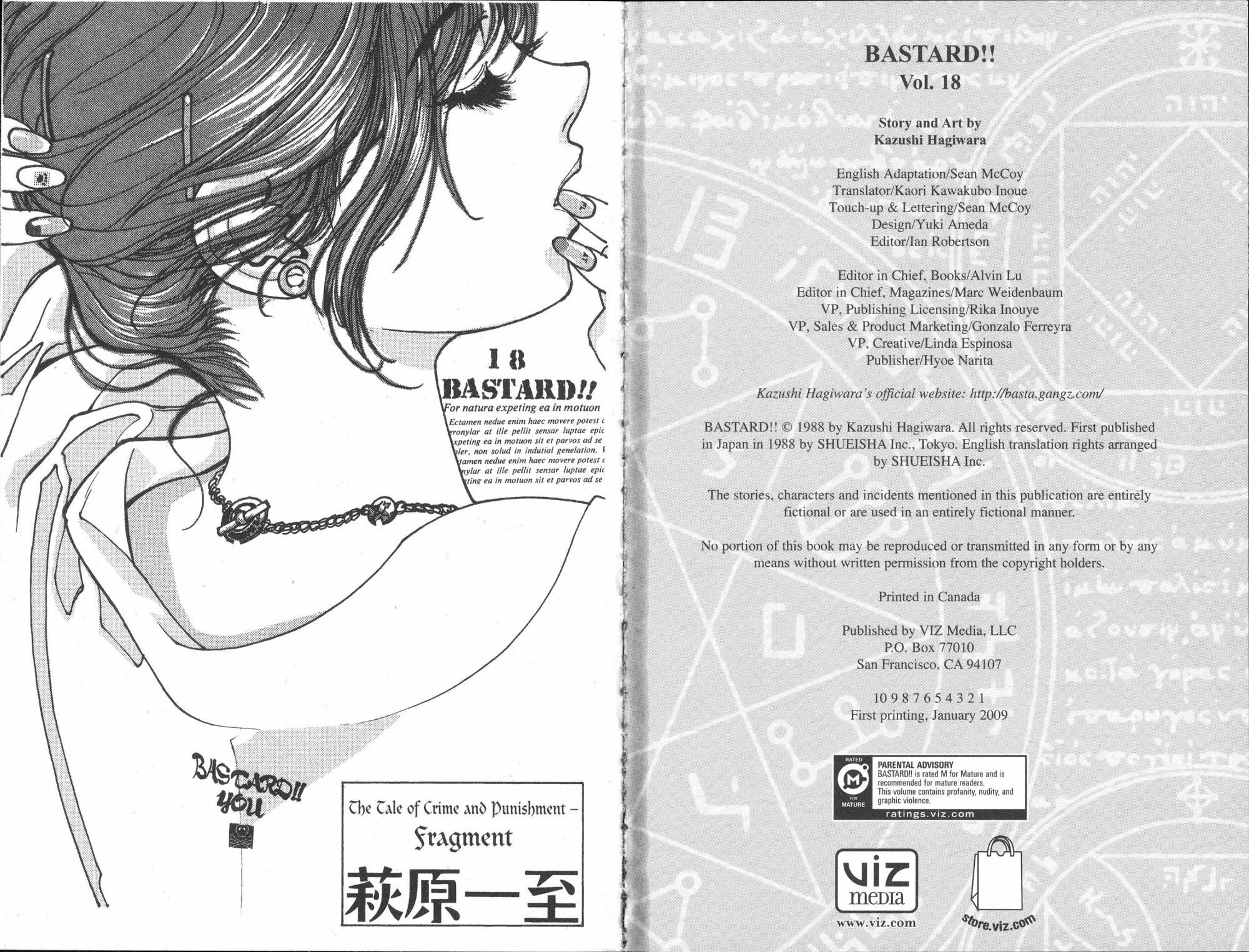 Read Bastard Manga Online