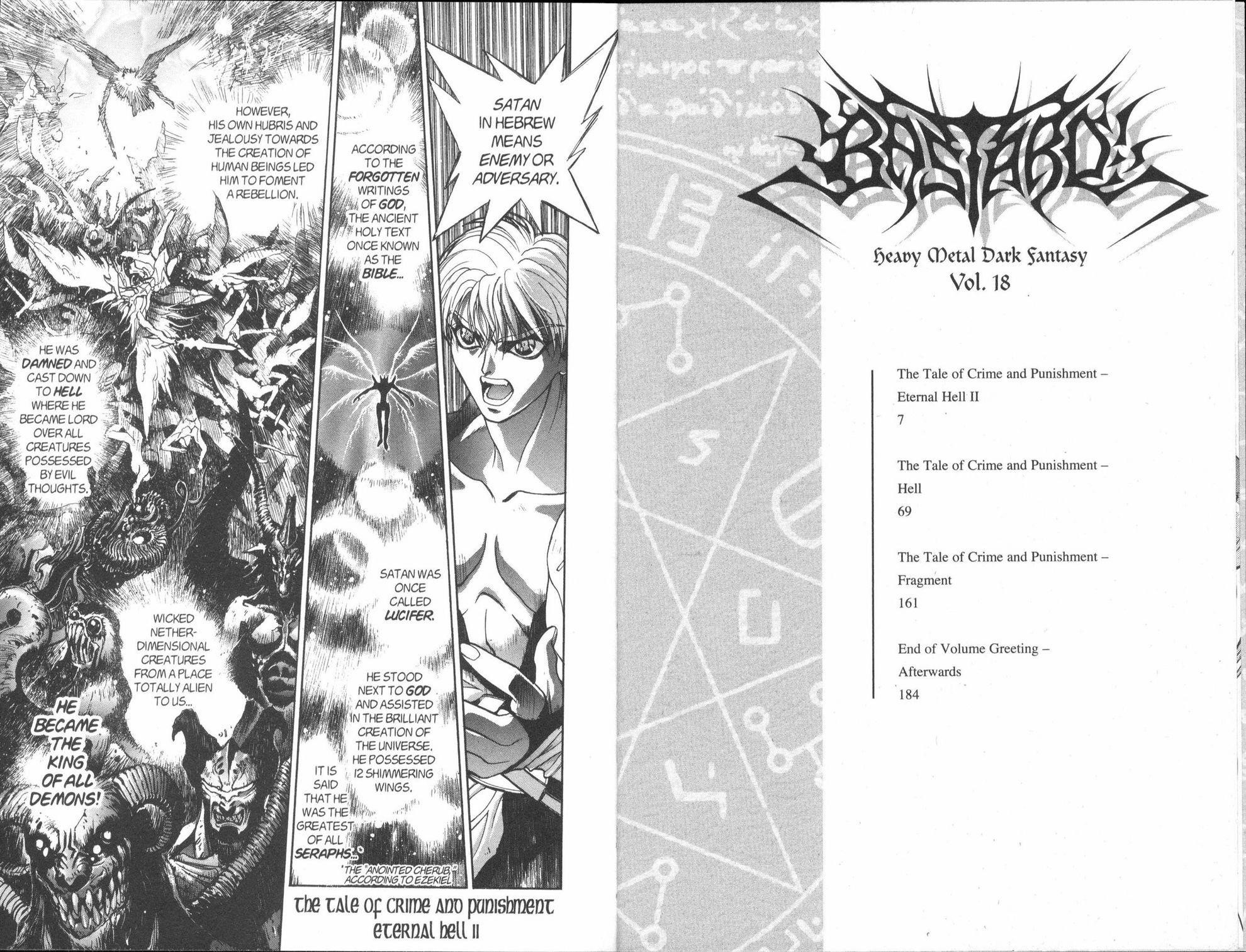 Read Bastard Manga Online