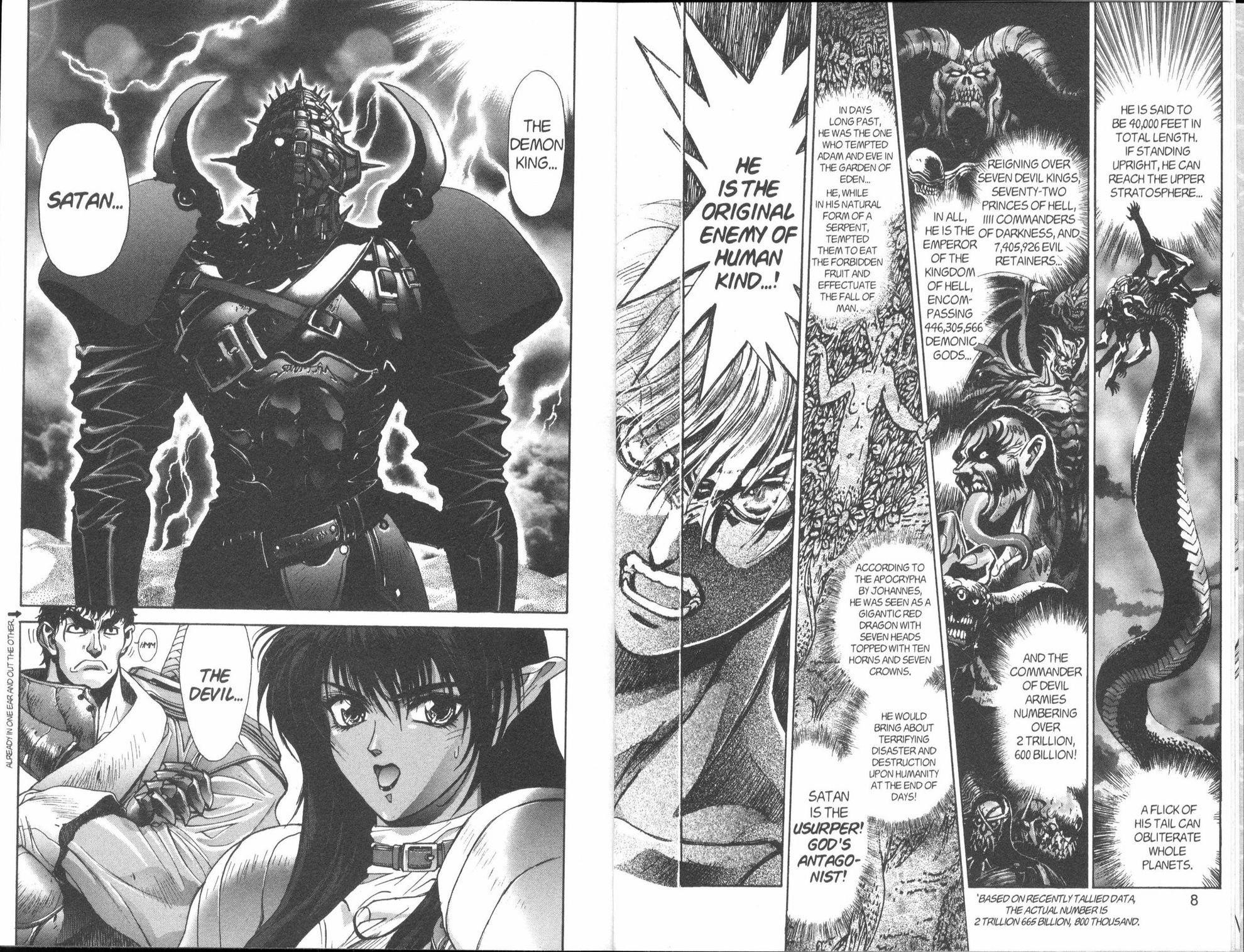 Read Bastard Manga Online