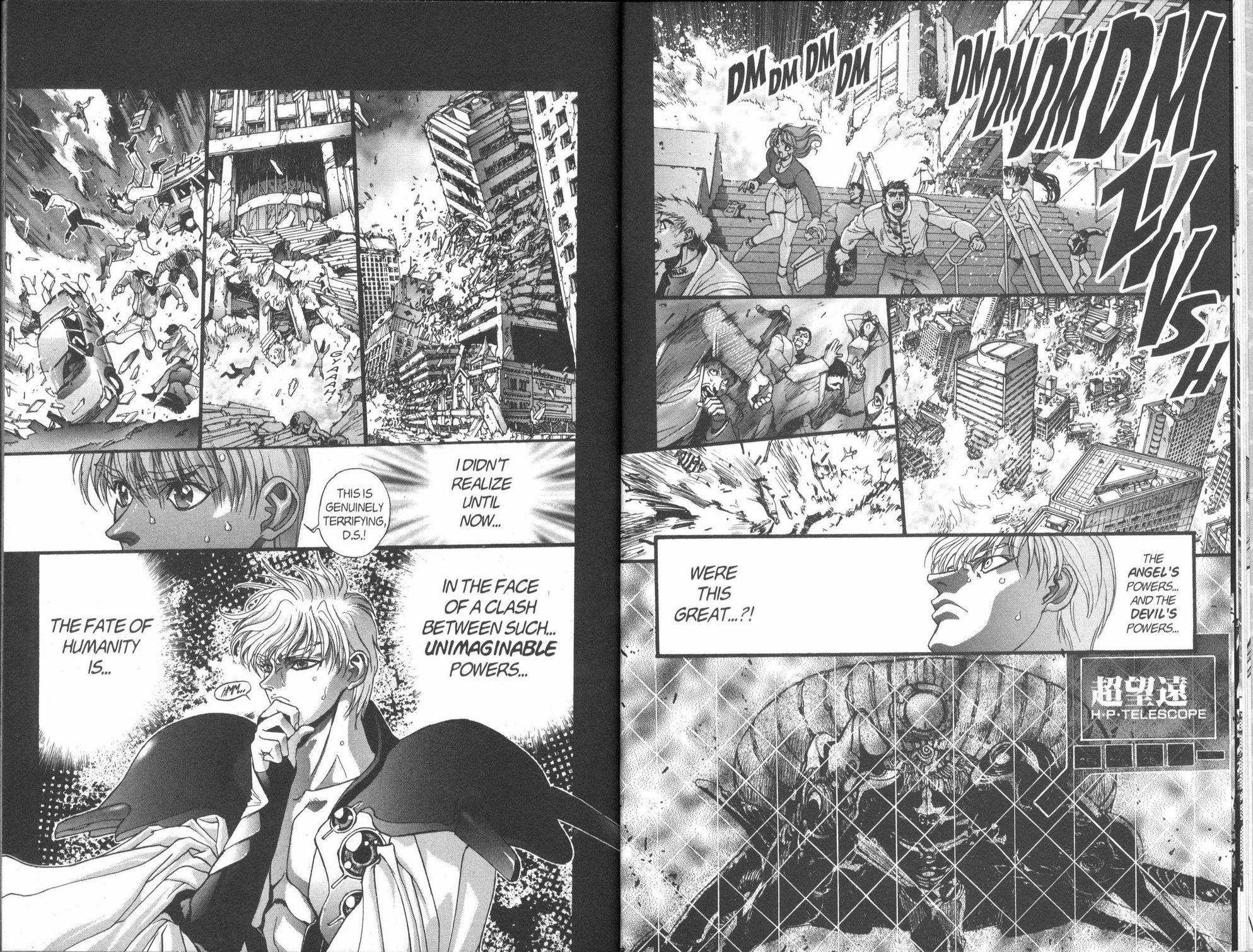 Read Bastard Manga Online