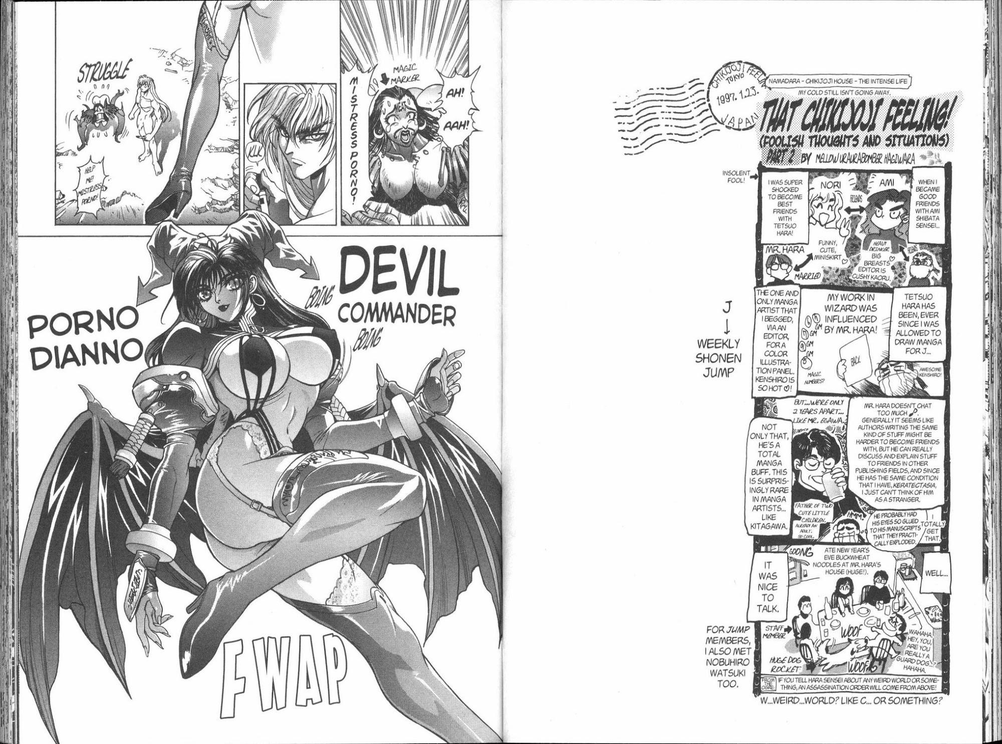 Read Bastard Manga Online