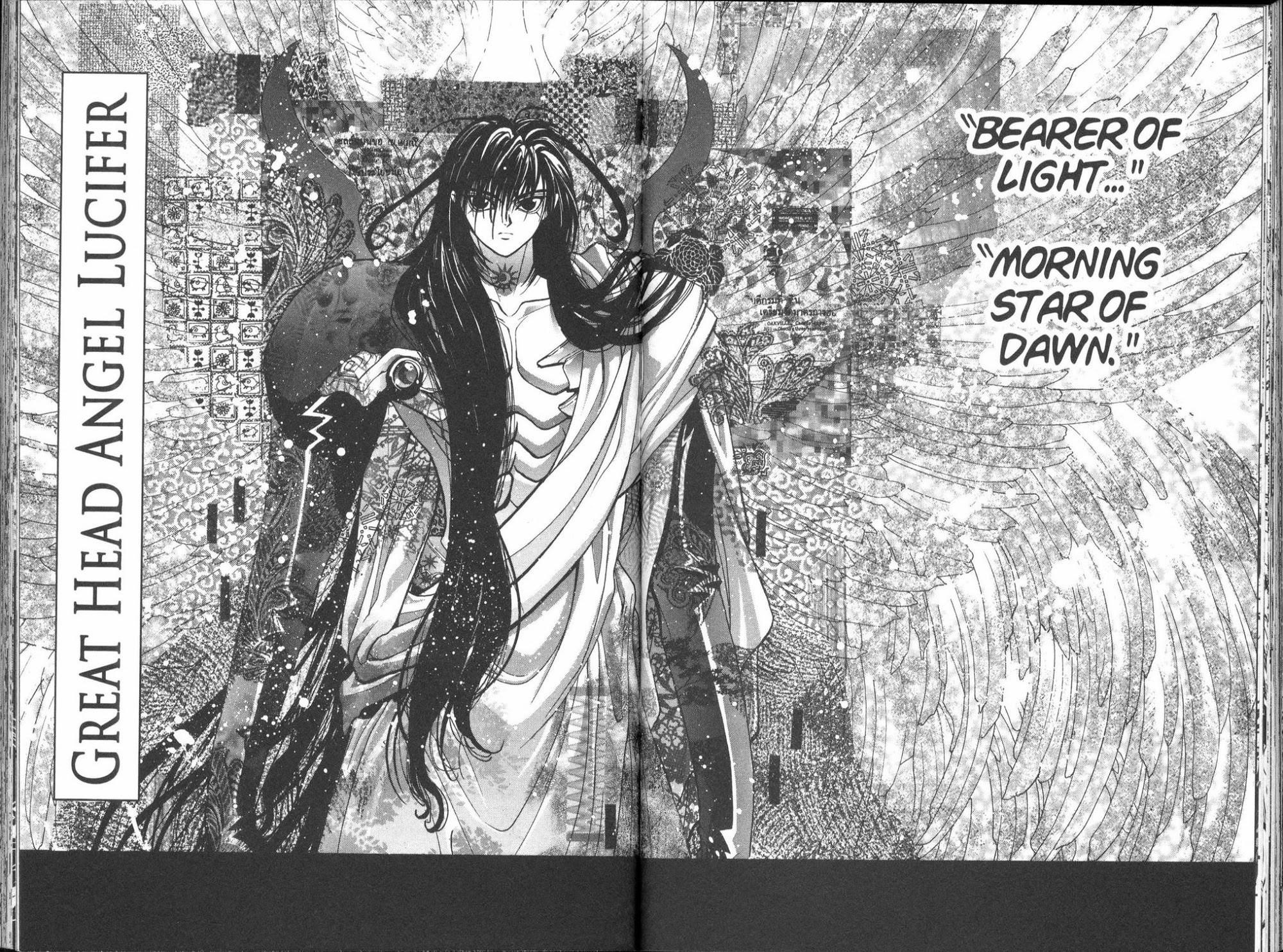 Read Bastard Manga Online