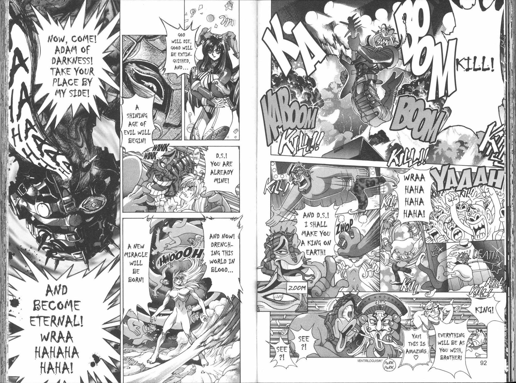 Read Bastard Manga Online