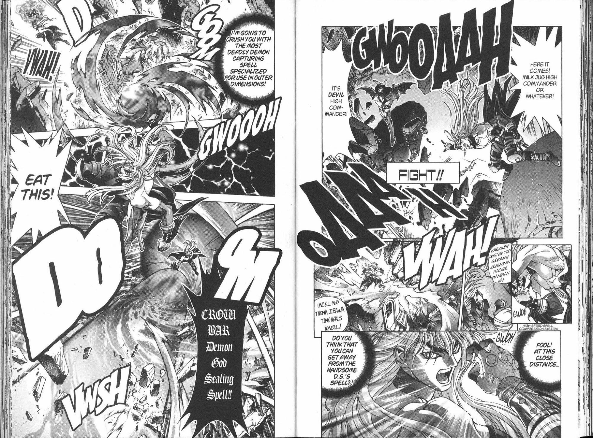 Read Bastard Manga Online