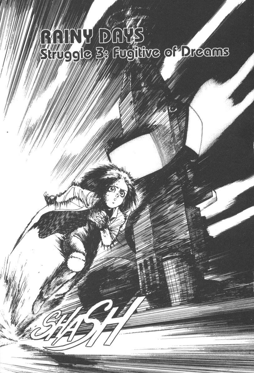 Read Battle Angel Alita Manga Online