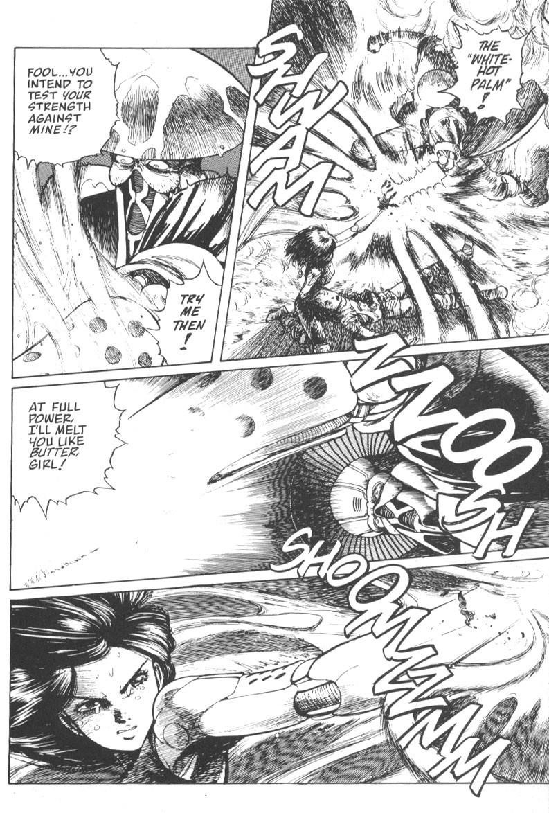 Read Battle Angel Alita Manga Online