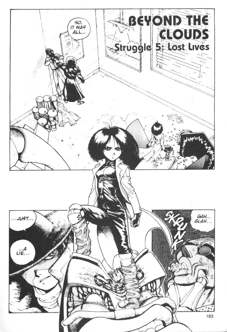 Read Battle Angel Alita Manga Online