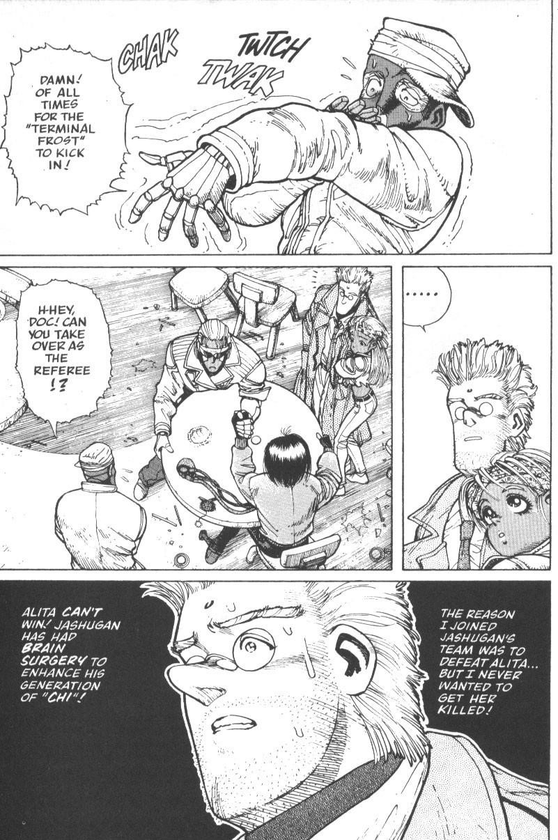 Read Battle Angel Alita Manga Online