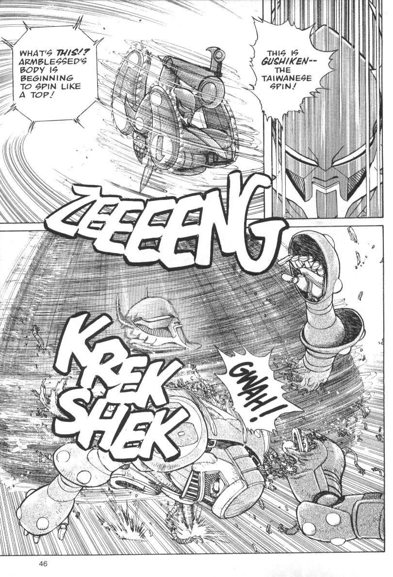 Read Battle Angel Alita Manga Online