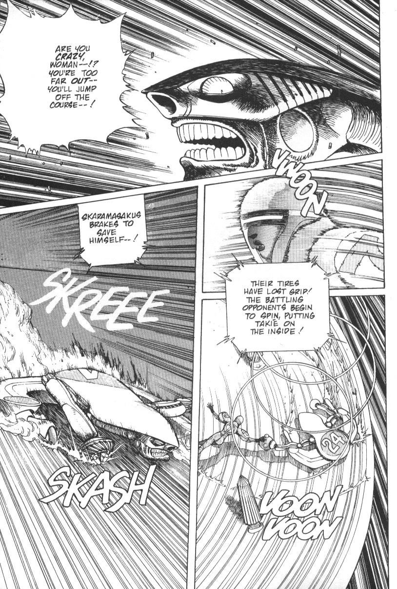 Read Battle Angel Alita Manga Online